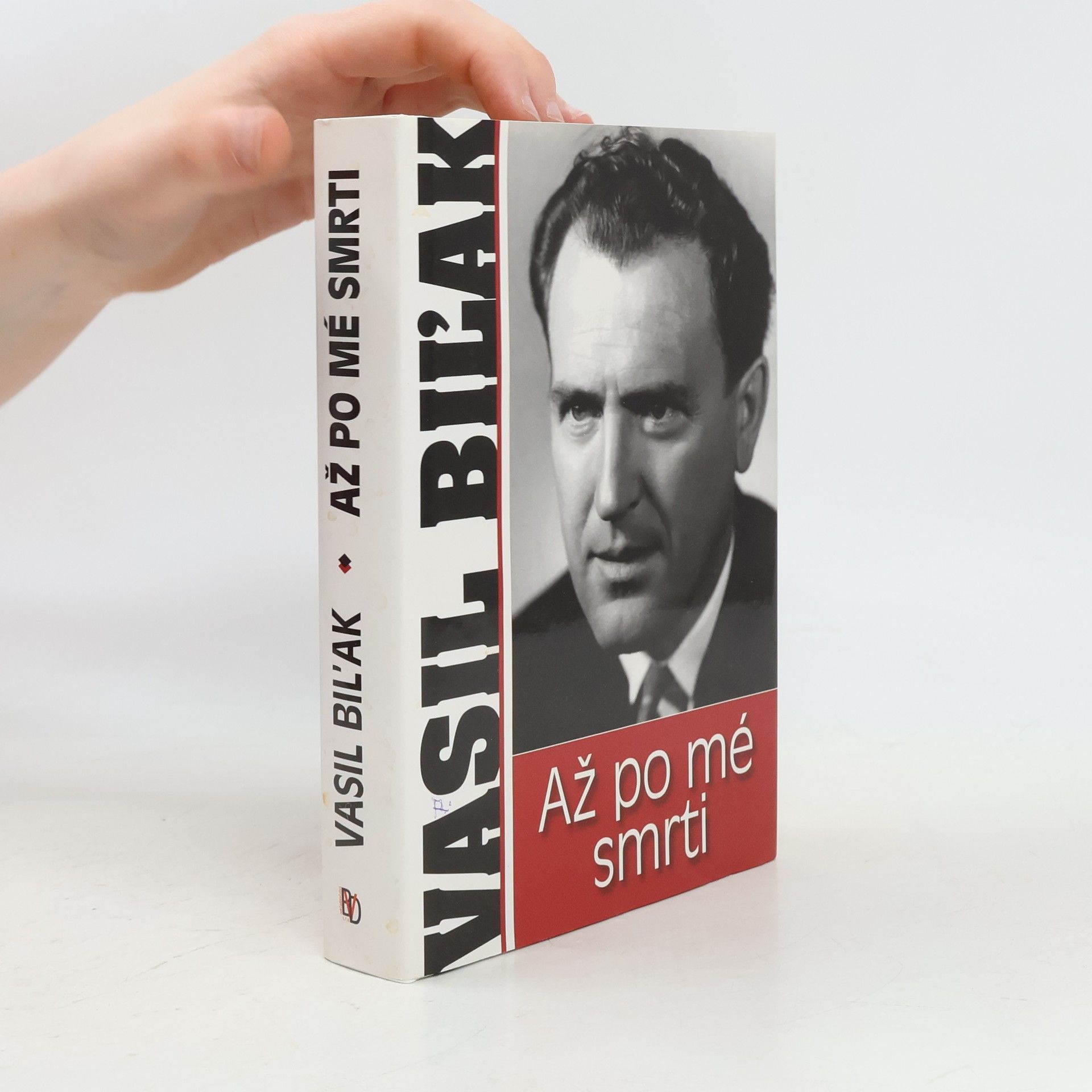 Vasil Biľak Až po mé smrti