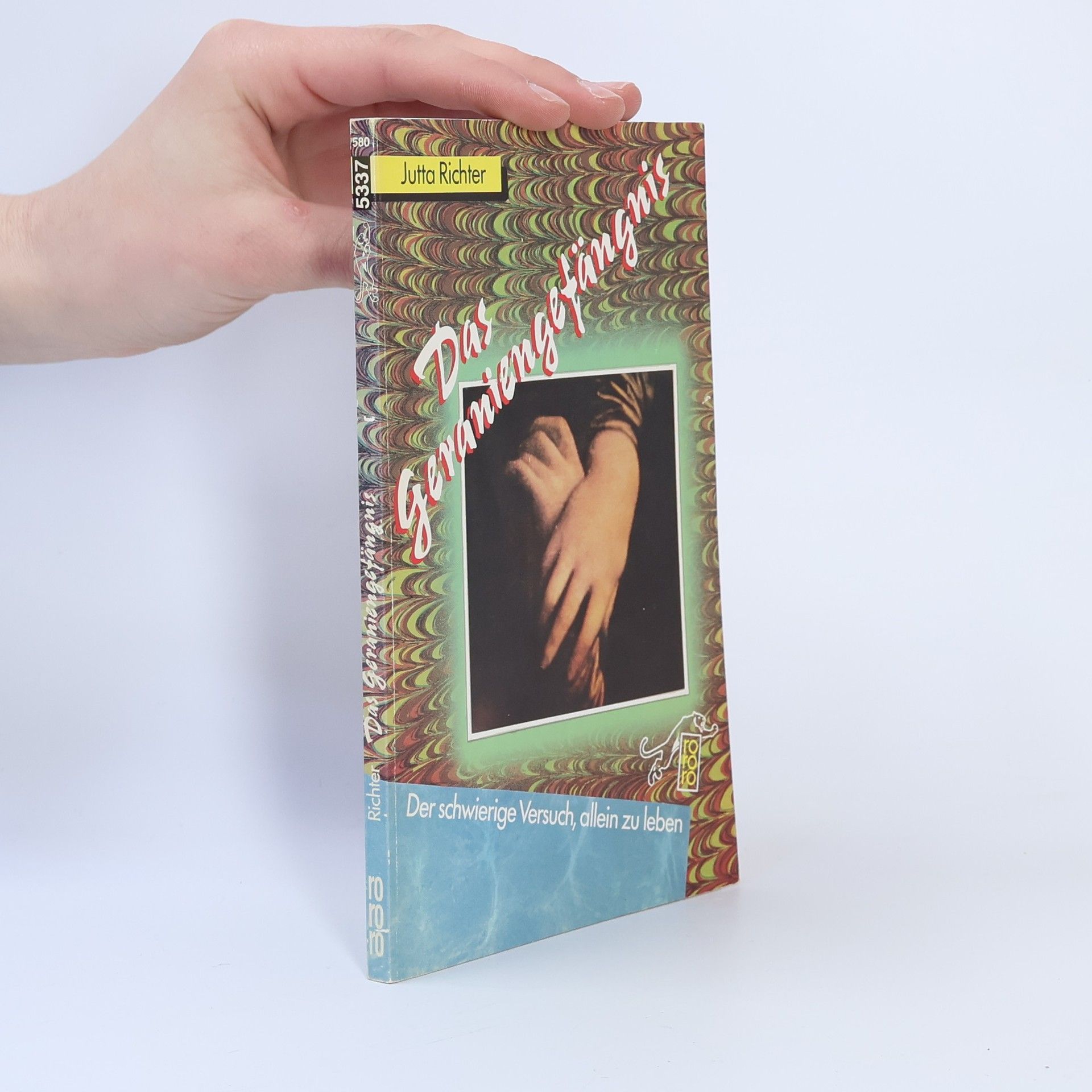 Jutta Richter Das Geraniengefängnis