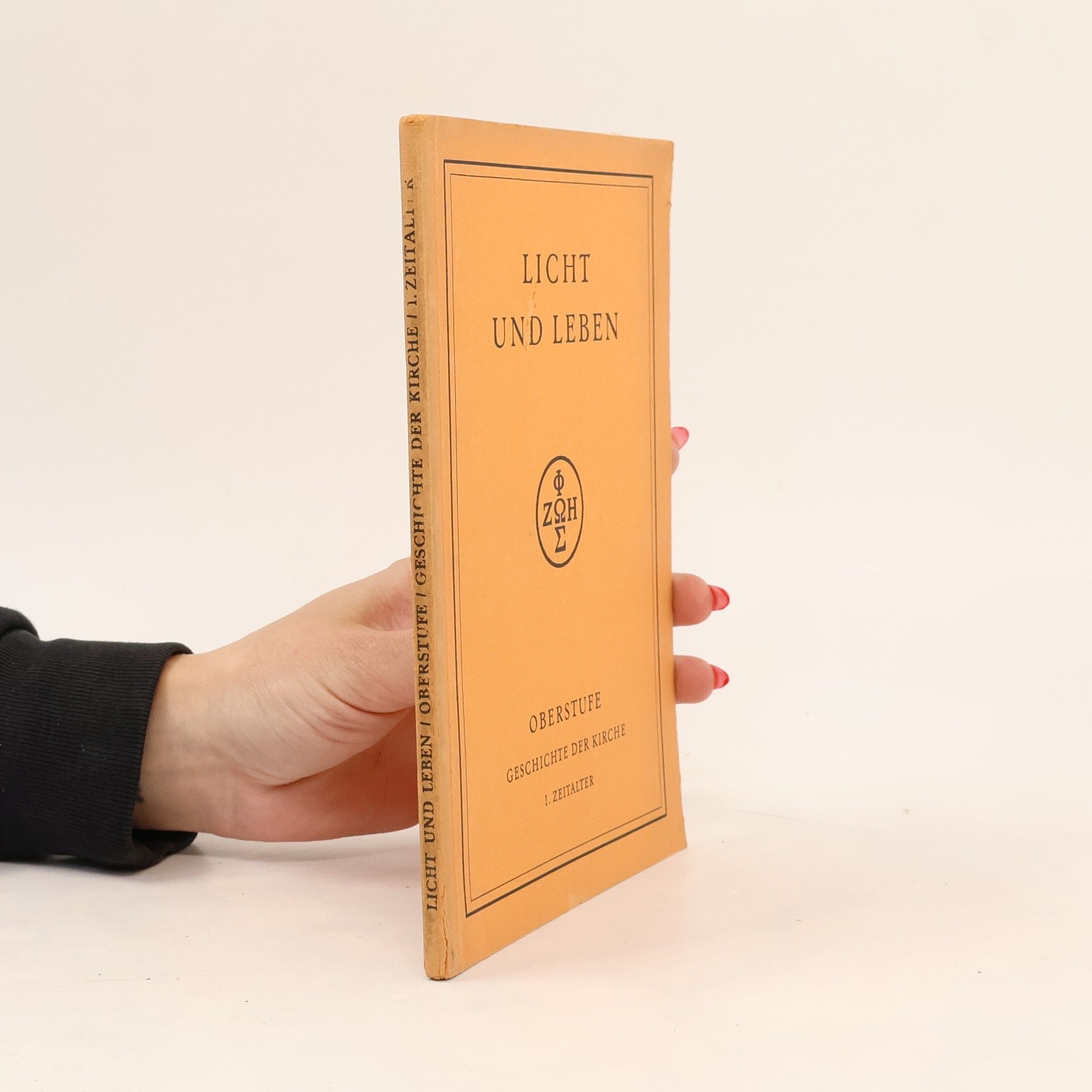 Various authors Licht und Leben. Geschichte der Kirche