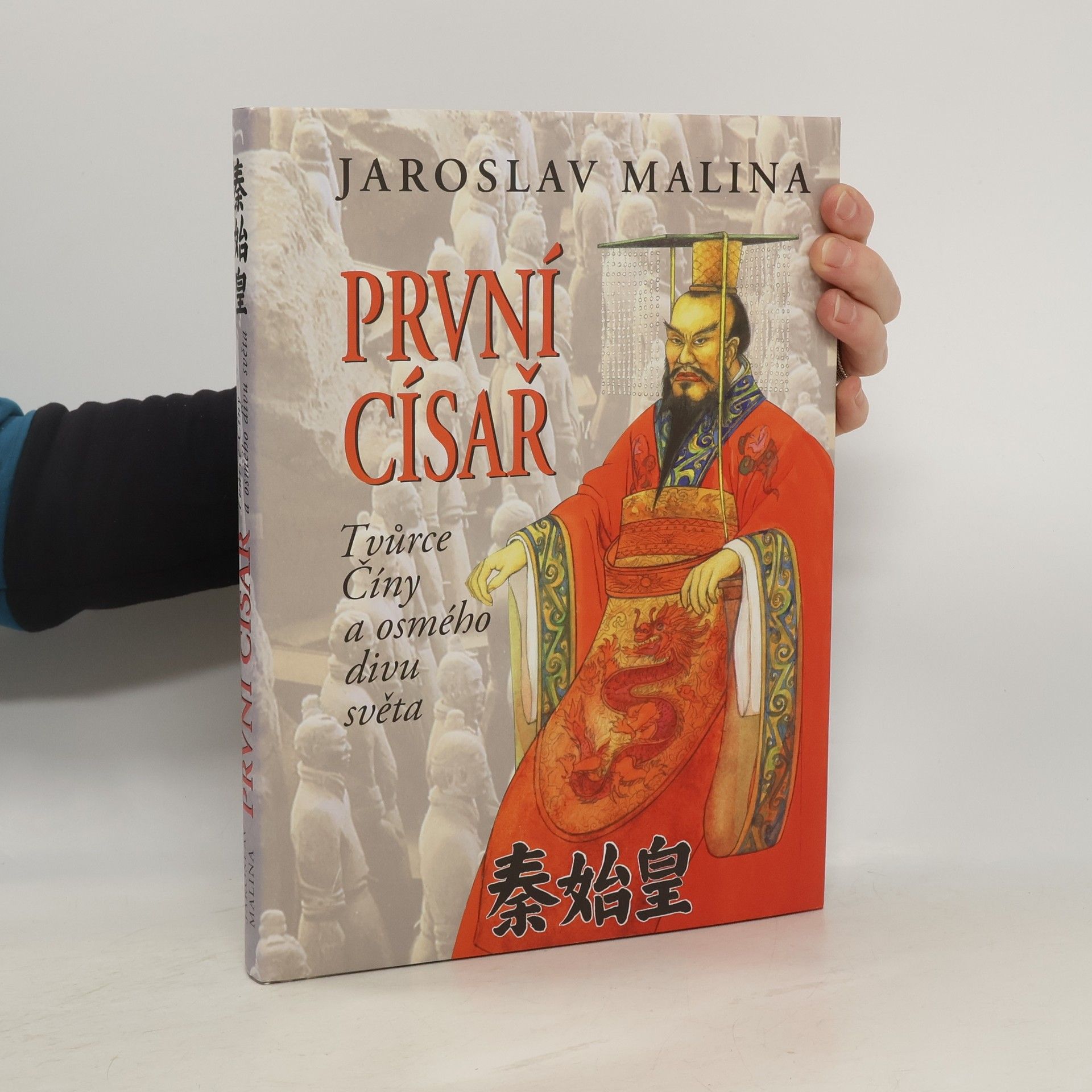 Jaroslav Malina První císař