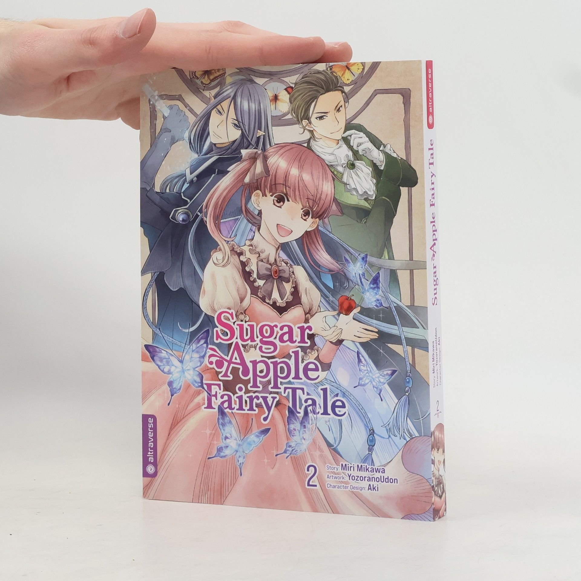 Miri Mikawa Sugar Apple Fairy Tale 02