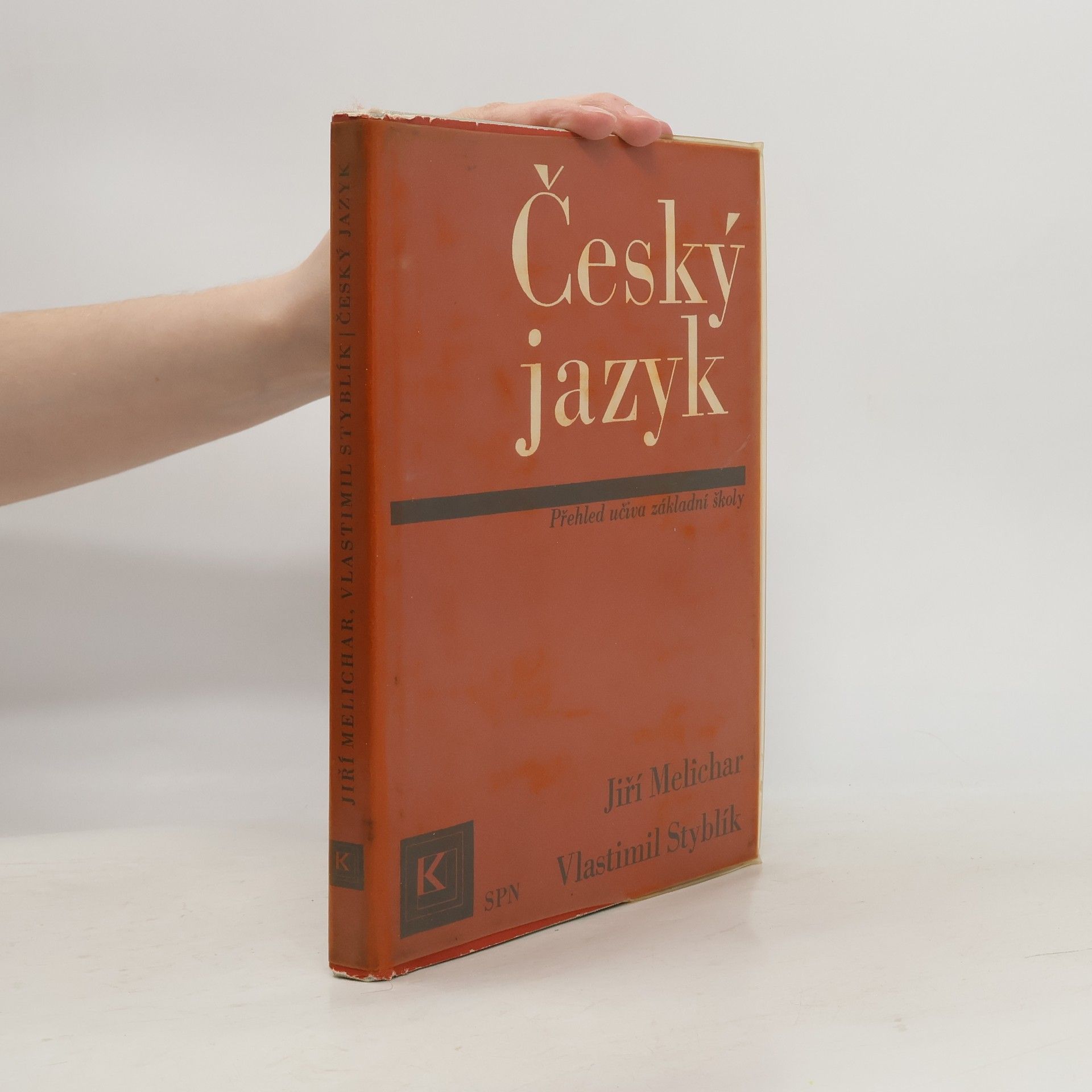 Jiří Melichar Český jazyk