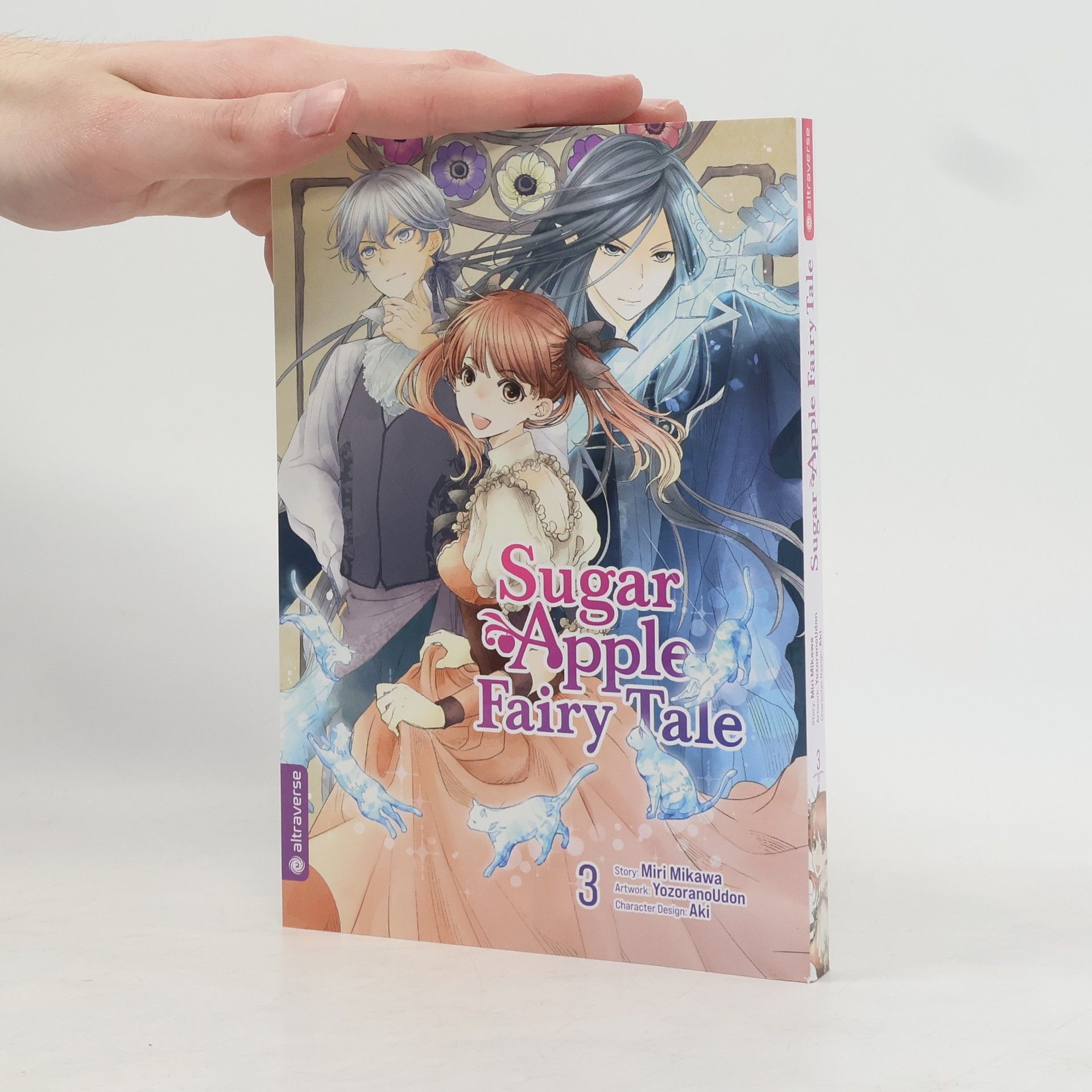 Miri Mikawa Sugar Apple Fairy Tale 03