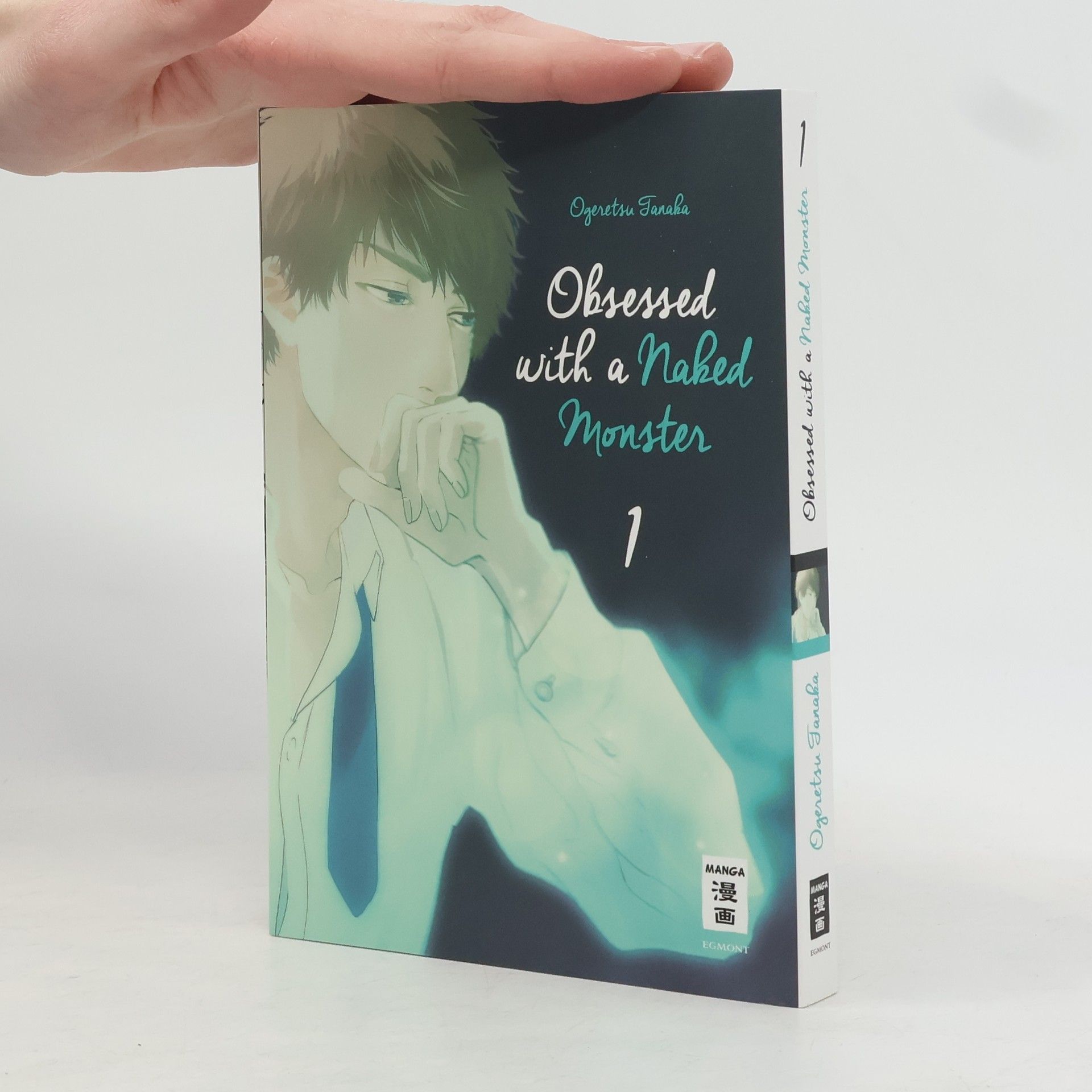 Ogeretsu Tanaka Obsessed with a naked monster 1