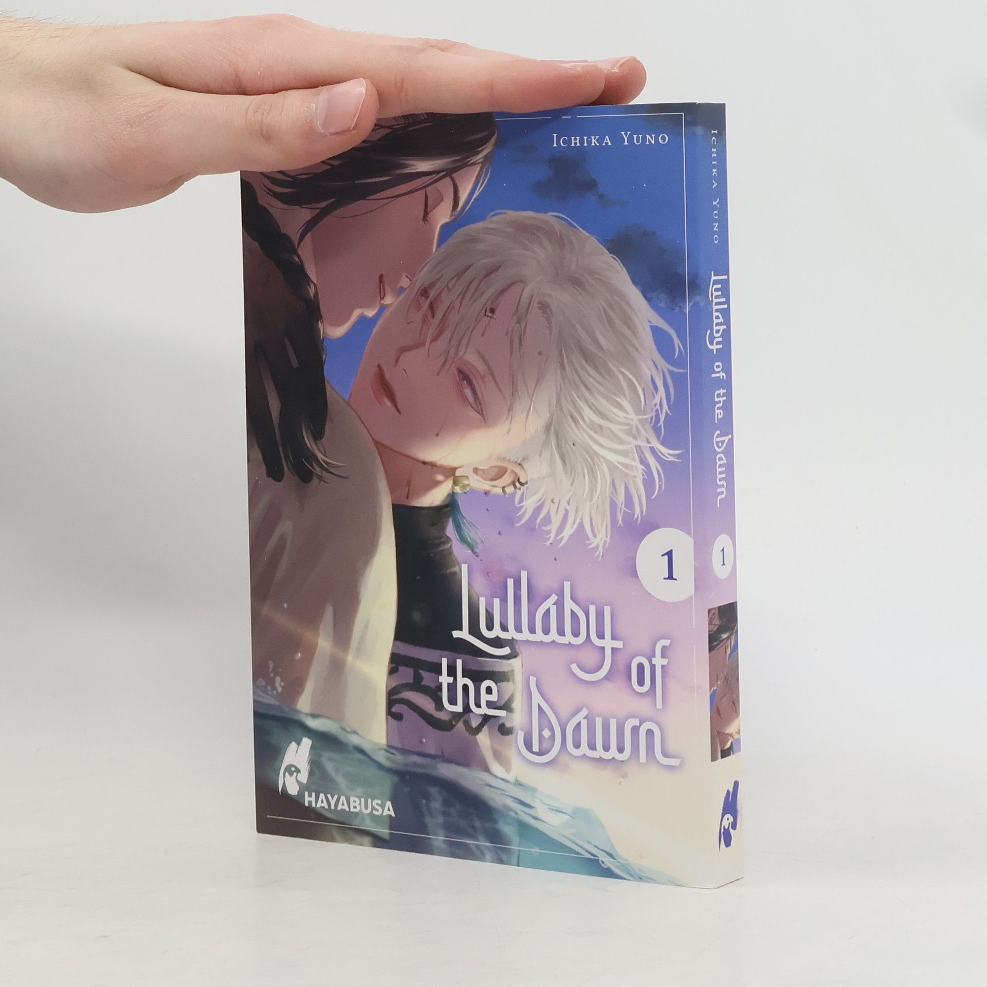 Ichika Yuno Lullaby of the Dawn 1