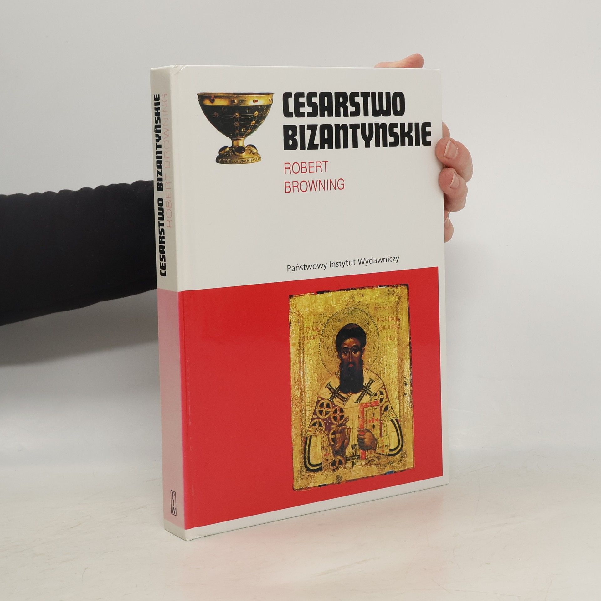 Robert Browning Cesarstwo Bizantyńskie