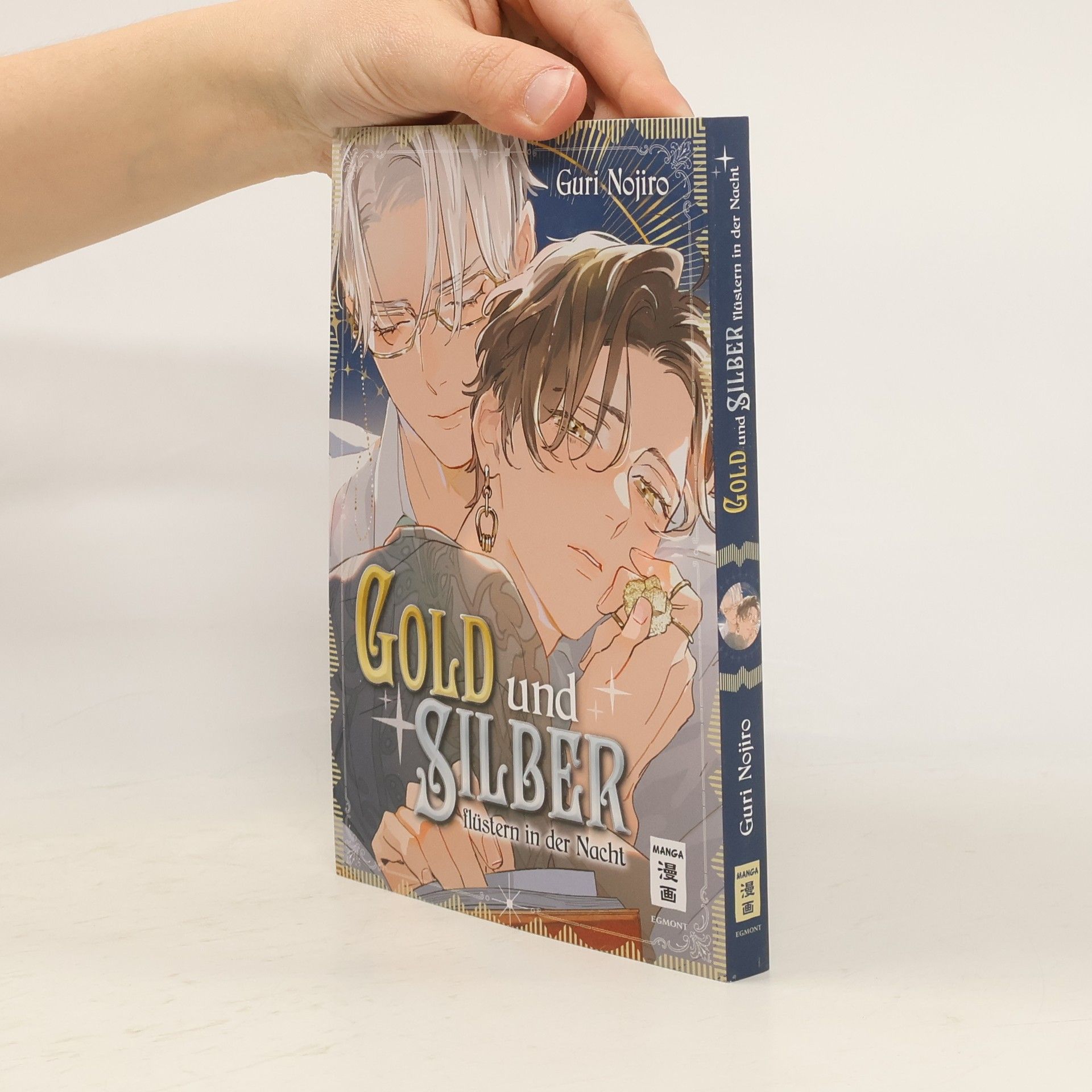 Guri Nojiro Gold und Silber flüstern in der Nacht