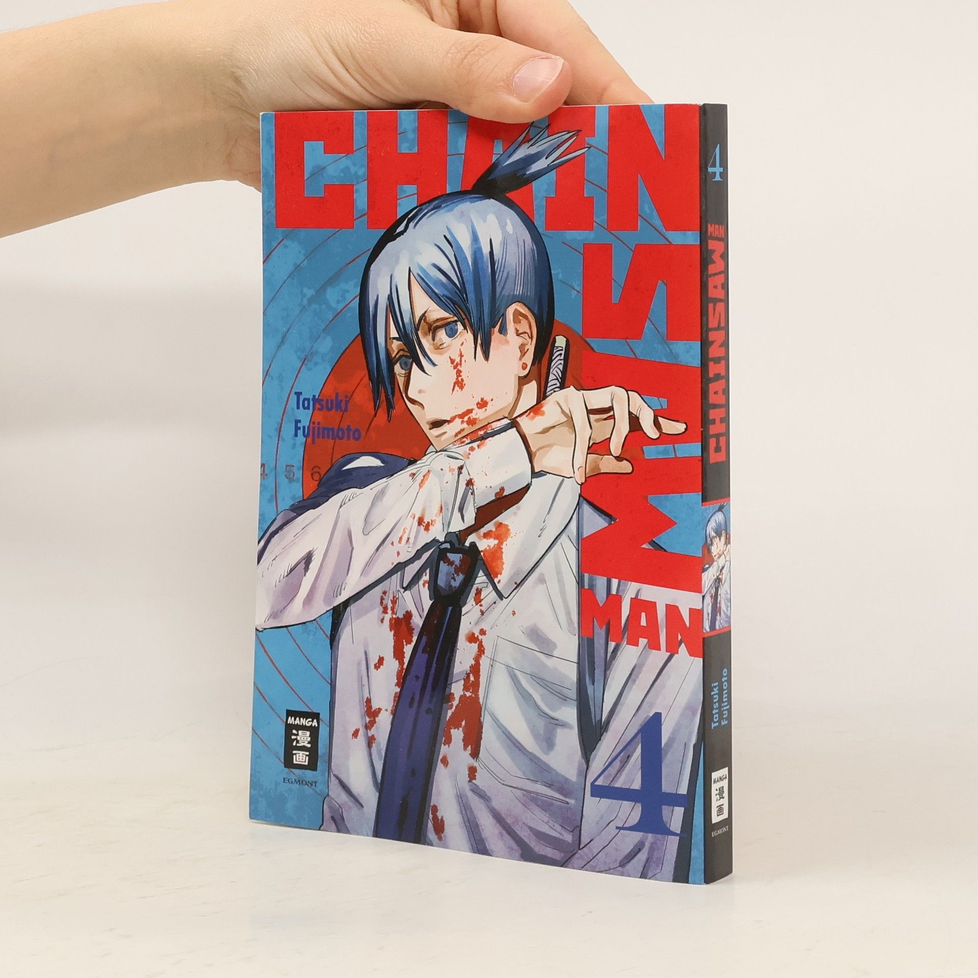 Tatsuki Fujimoto Chainsaw Man 4