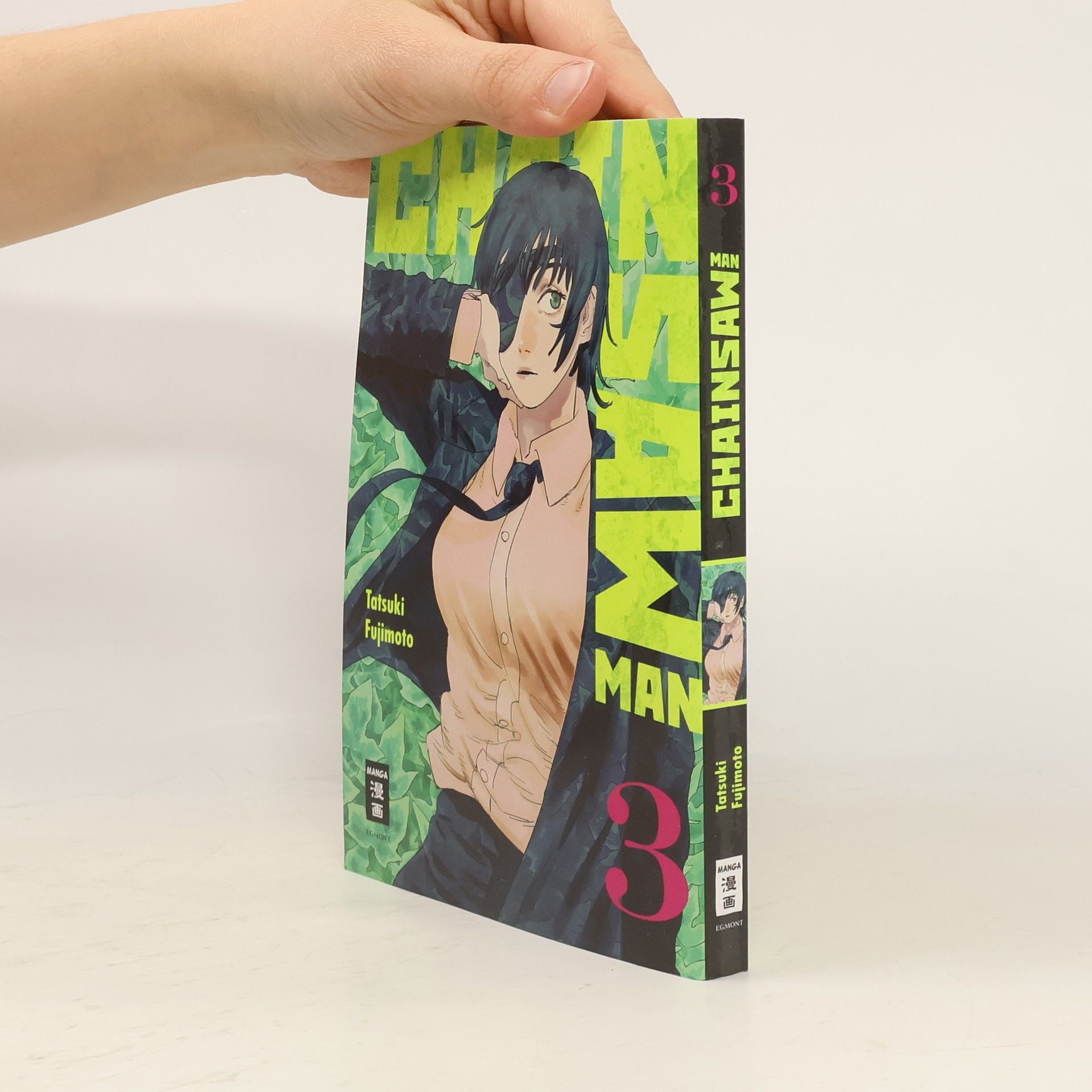 Tatsuki Fujimoto Chainsaw Man 3