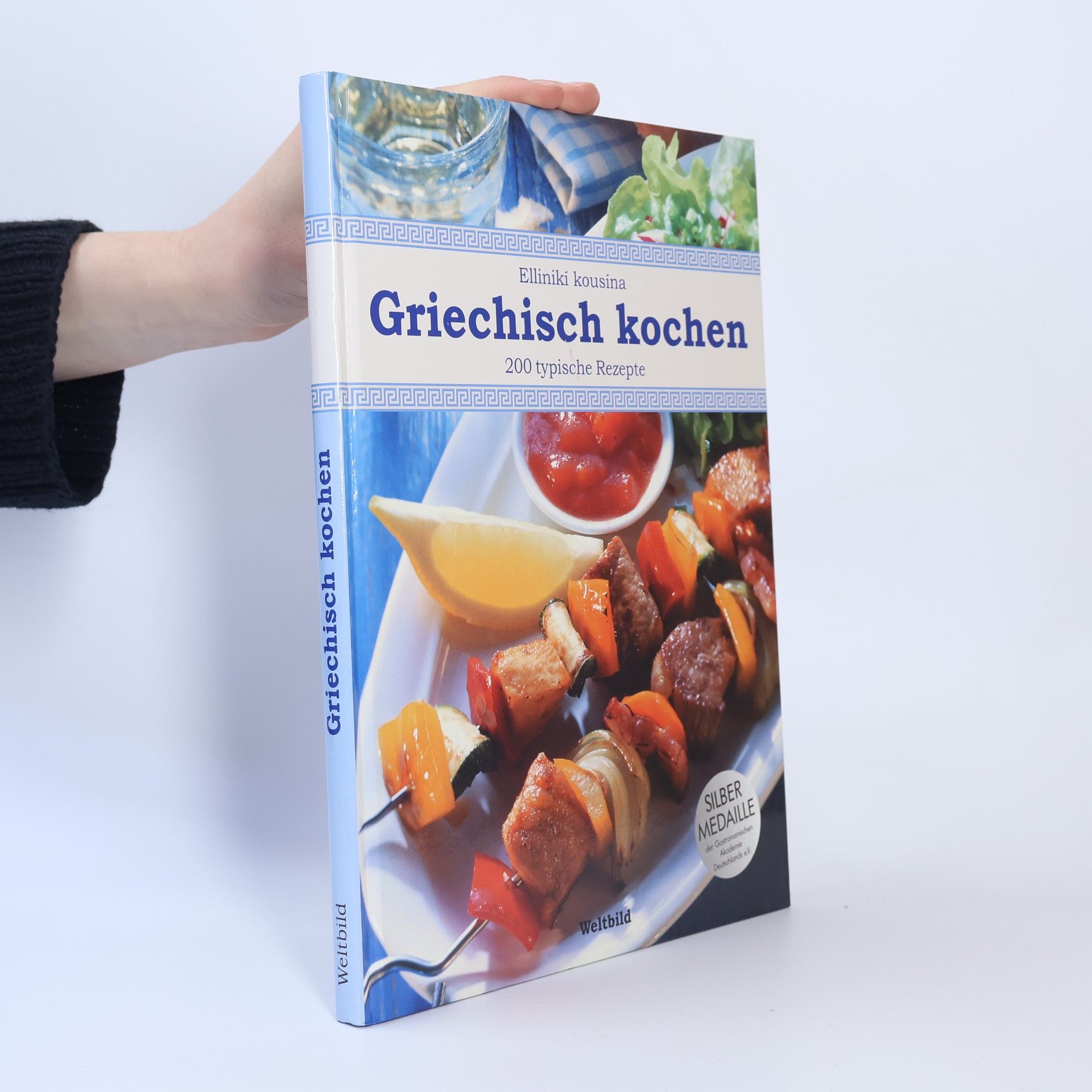 Elisabeth Döpp Griechisch kochen : 200 typische Rezepte