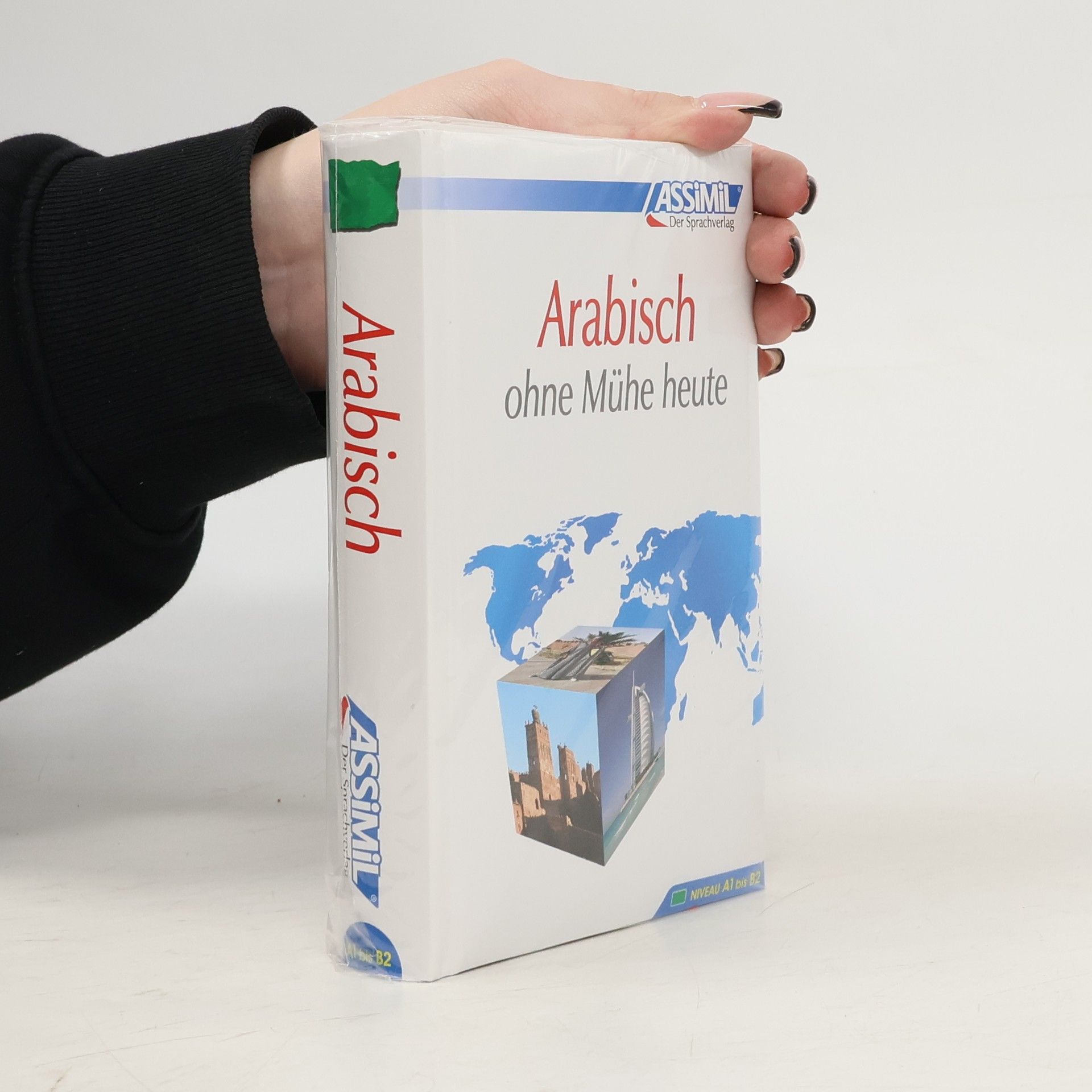 Arabisch ohne Mühe heute