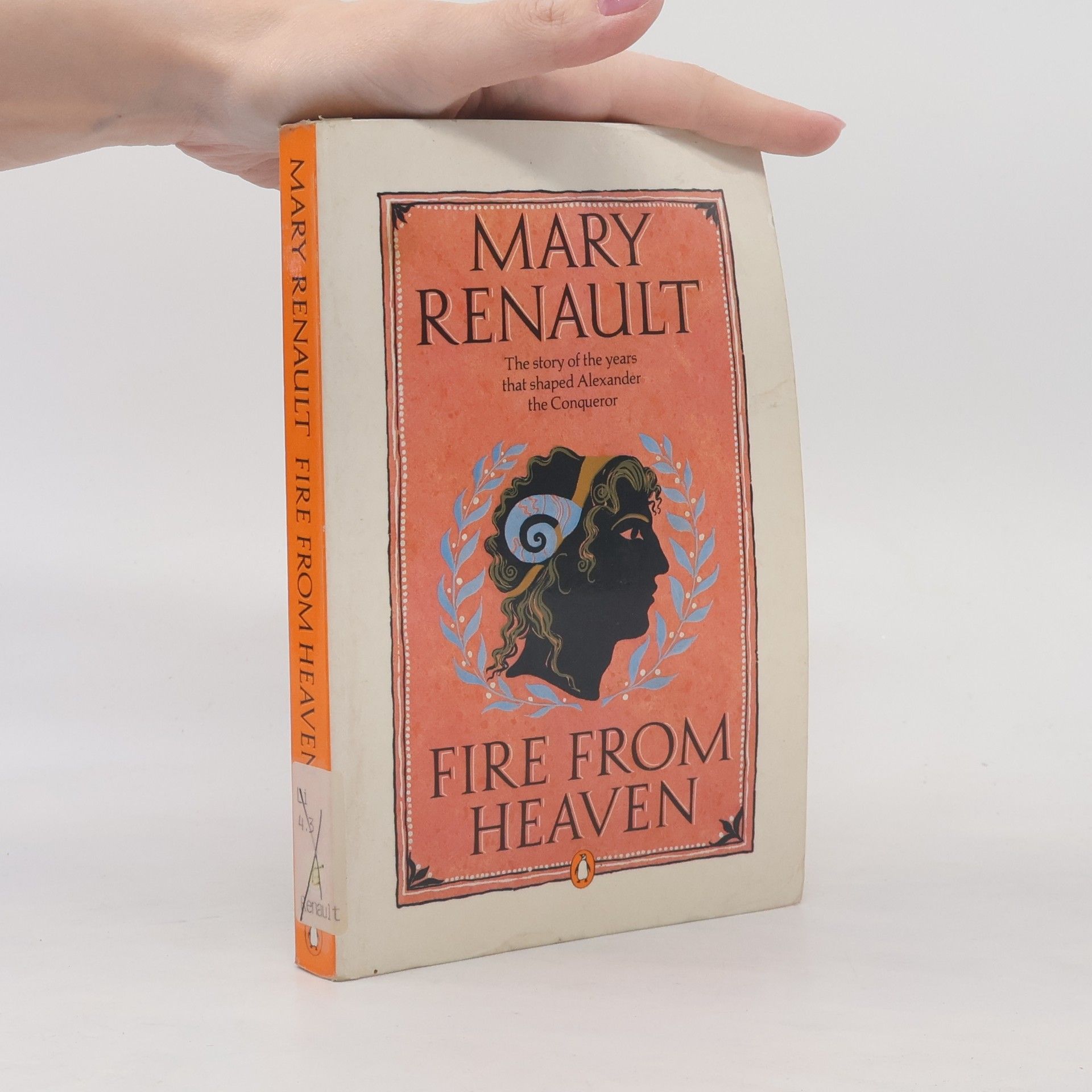 Mary Renault Fire from Heaven