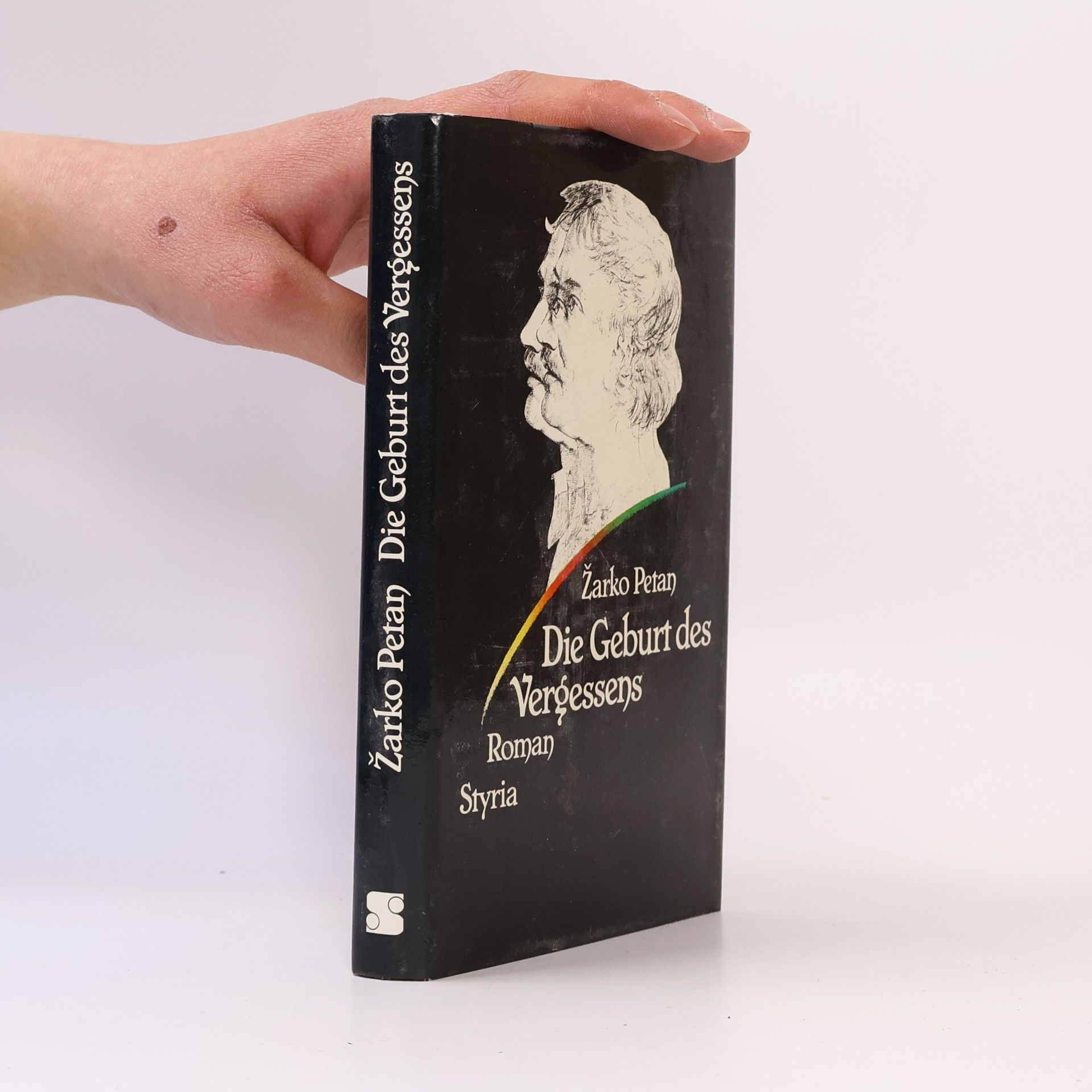 Petan Žarko Die Geburt des Vergessens