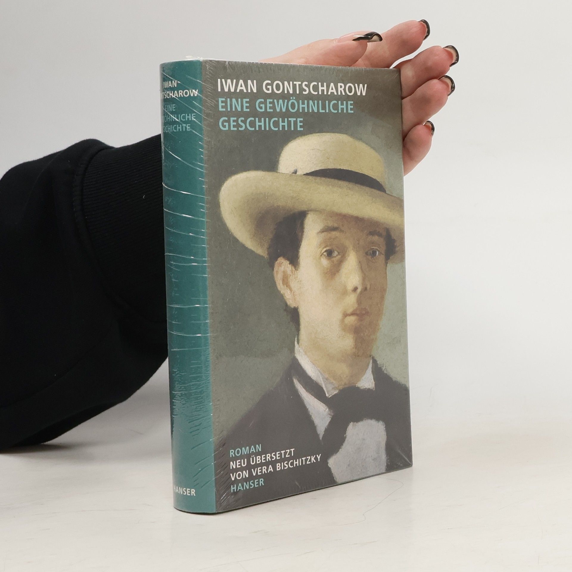 Ivan Alexandrovič Gončarov Eine gewöhnliche Geschichte