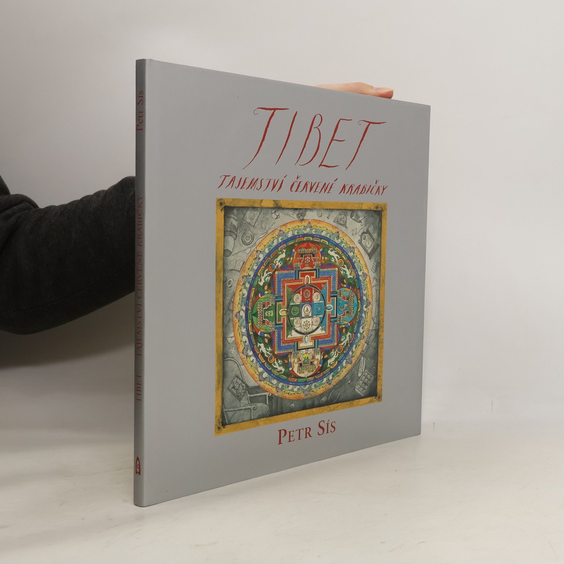 Petr Sís Tibet. Tajemství červené krabičky
