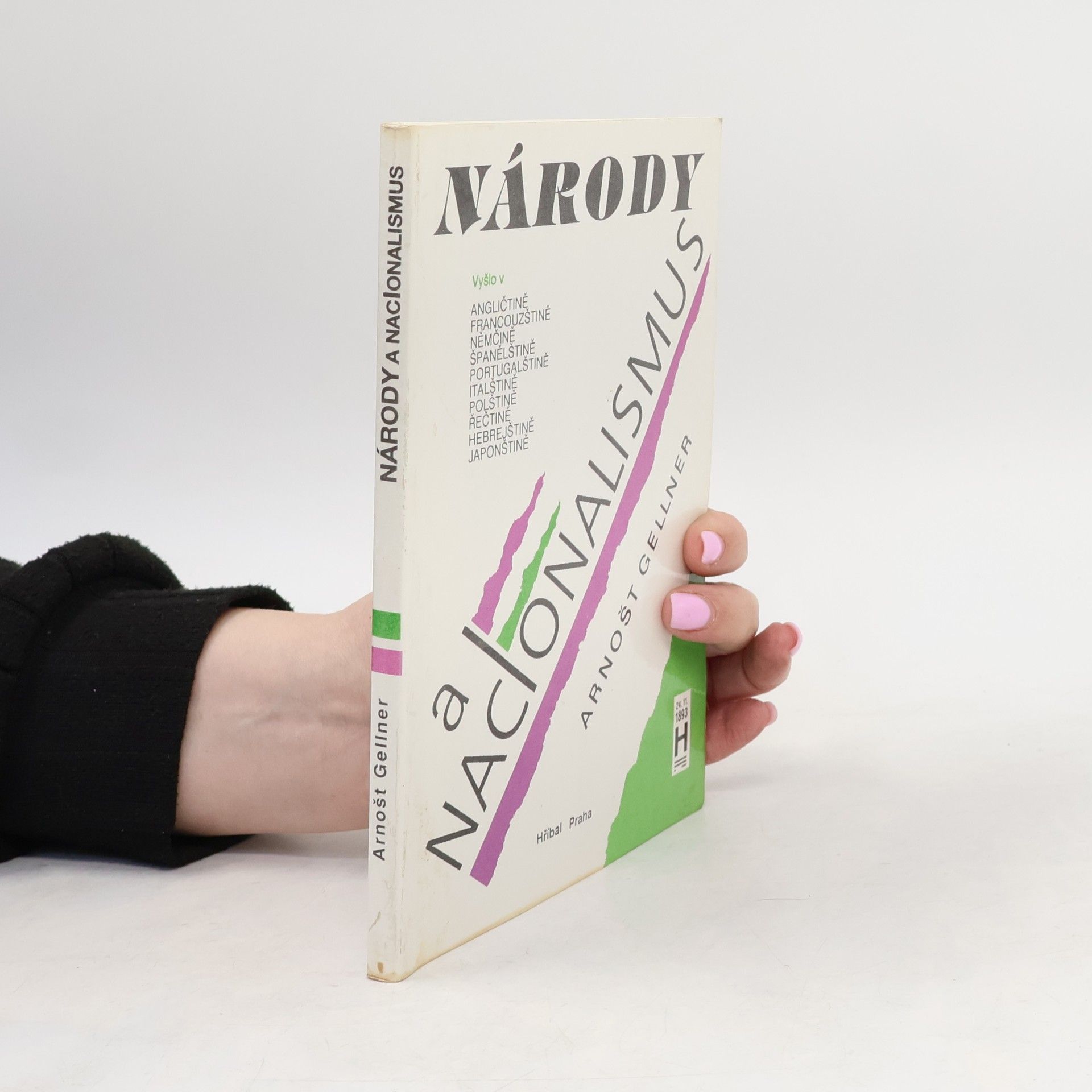 Národy a nacionalismus