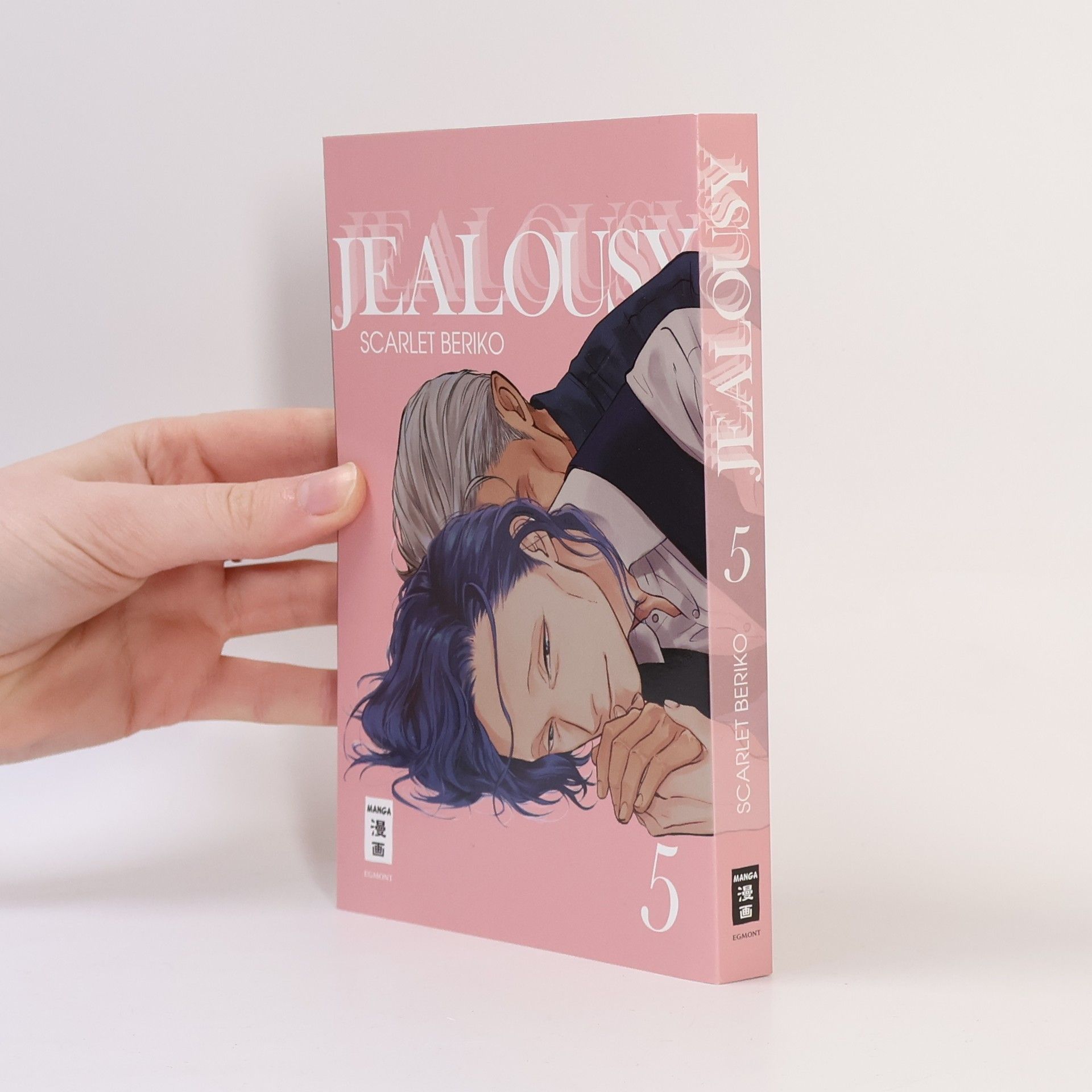 Scarlet Beriko Jealousy 05