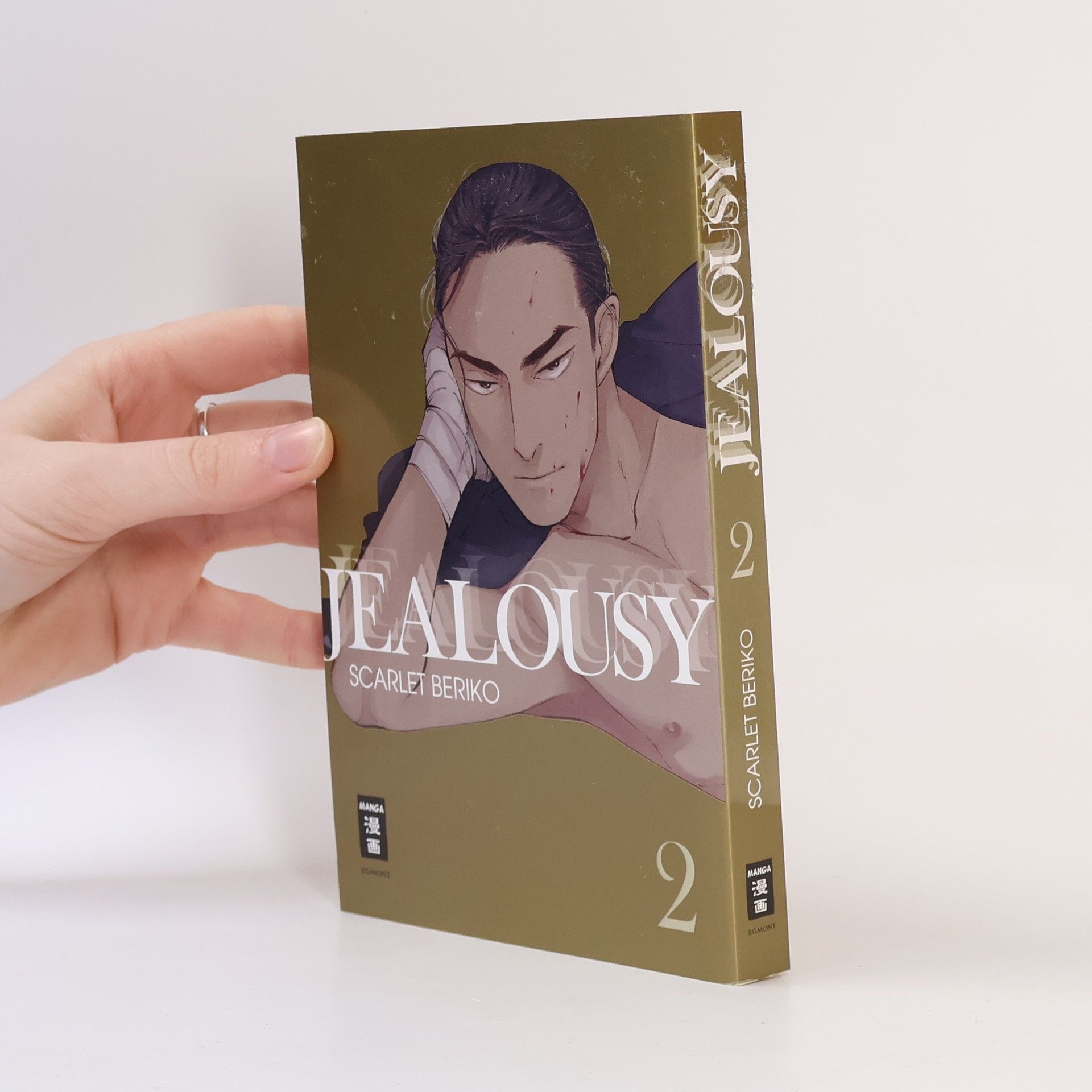 Scarlet Beriko Jealousy 02