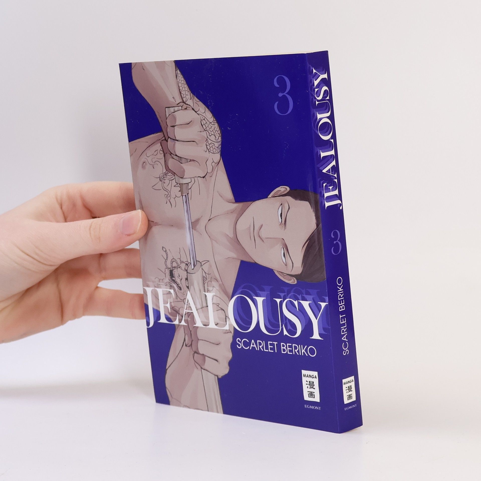 Scarlet Beriko Jealousy 03