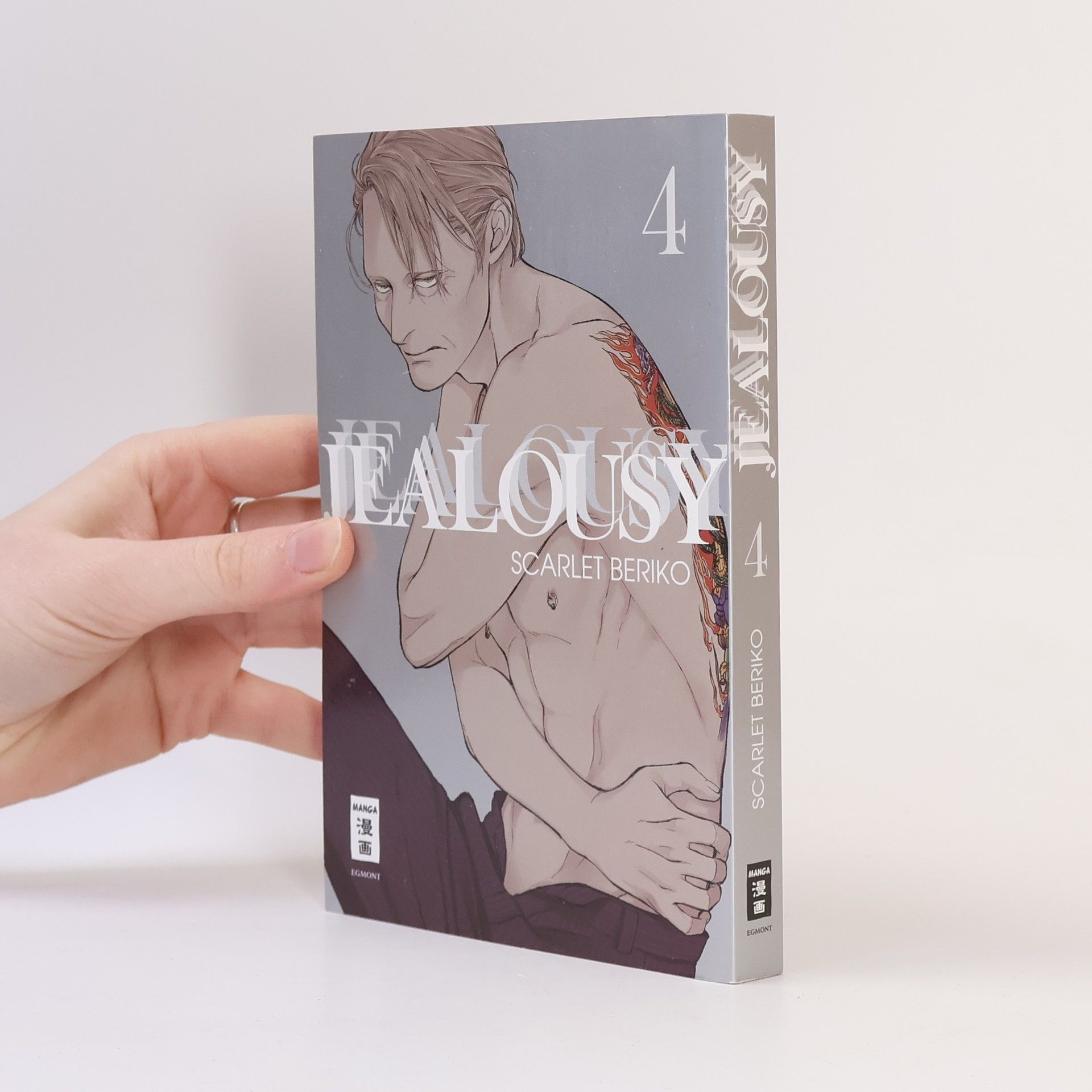 Scarlet Beriko Jealousy 04