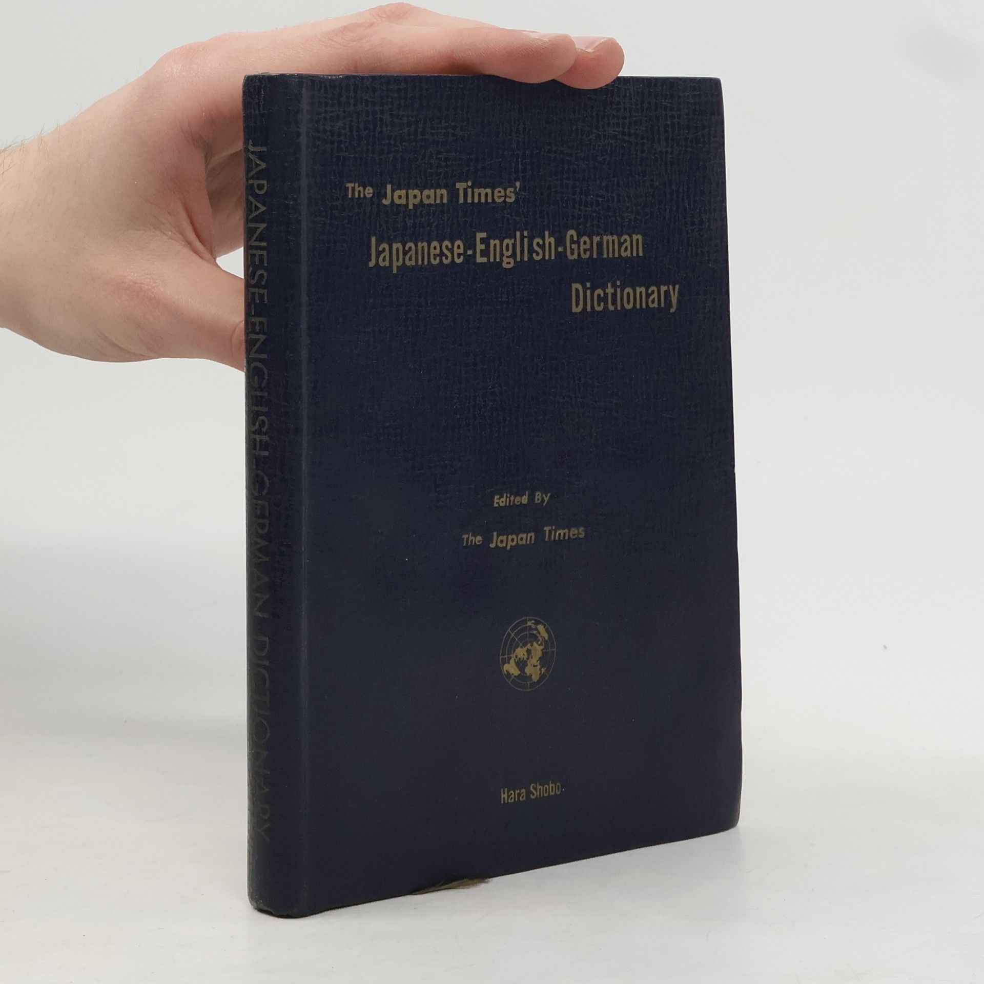 Hara Shobo The Japan Times' Japanese-English-German dictionary