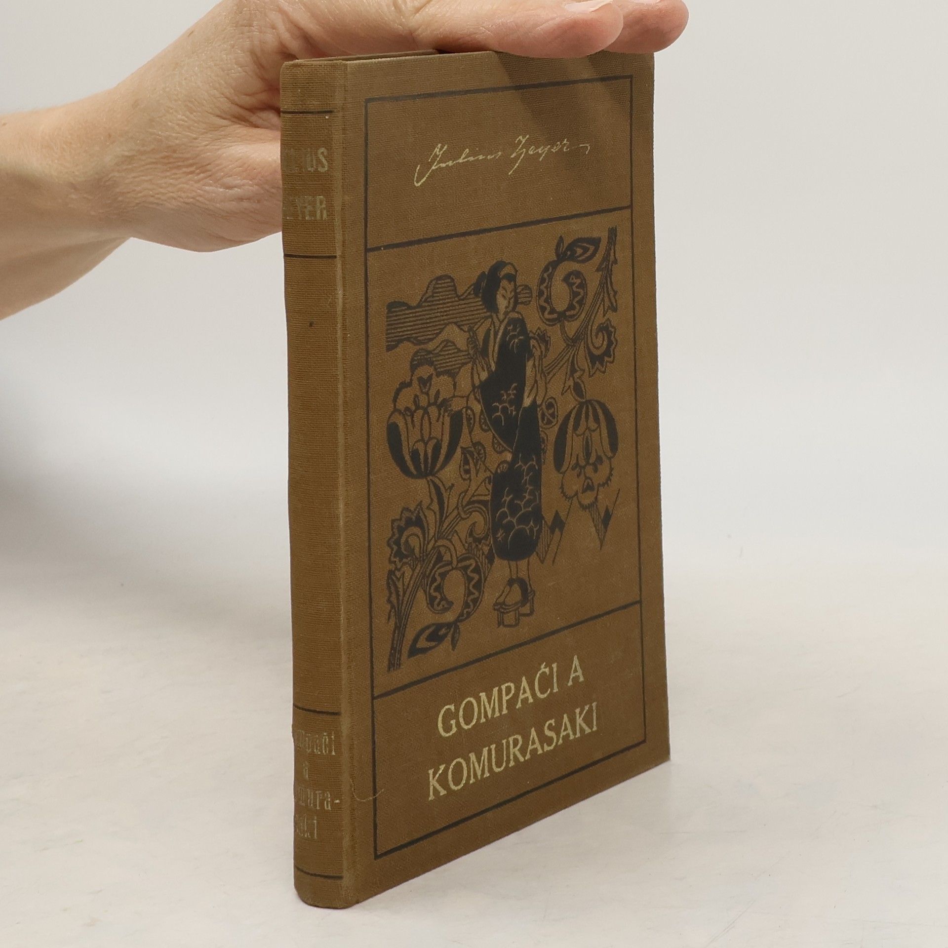 Gompači a komurasaki. Žaponský román