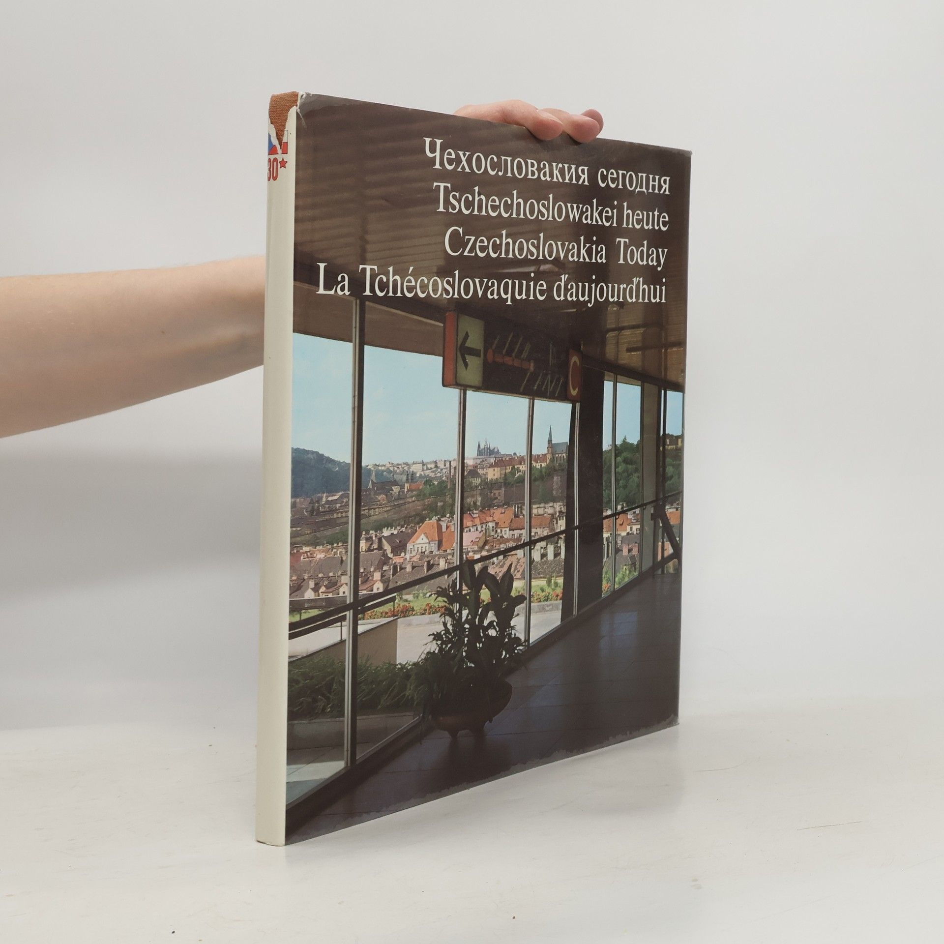 Autorenkollektiv Чехословакия сегодня. Tschechoslowakei heute. Czechoslovakia Today. La Tchécoslovaquie d'aujourd'hui