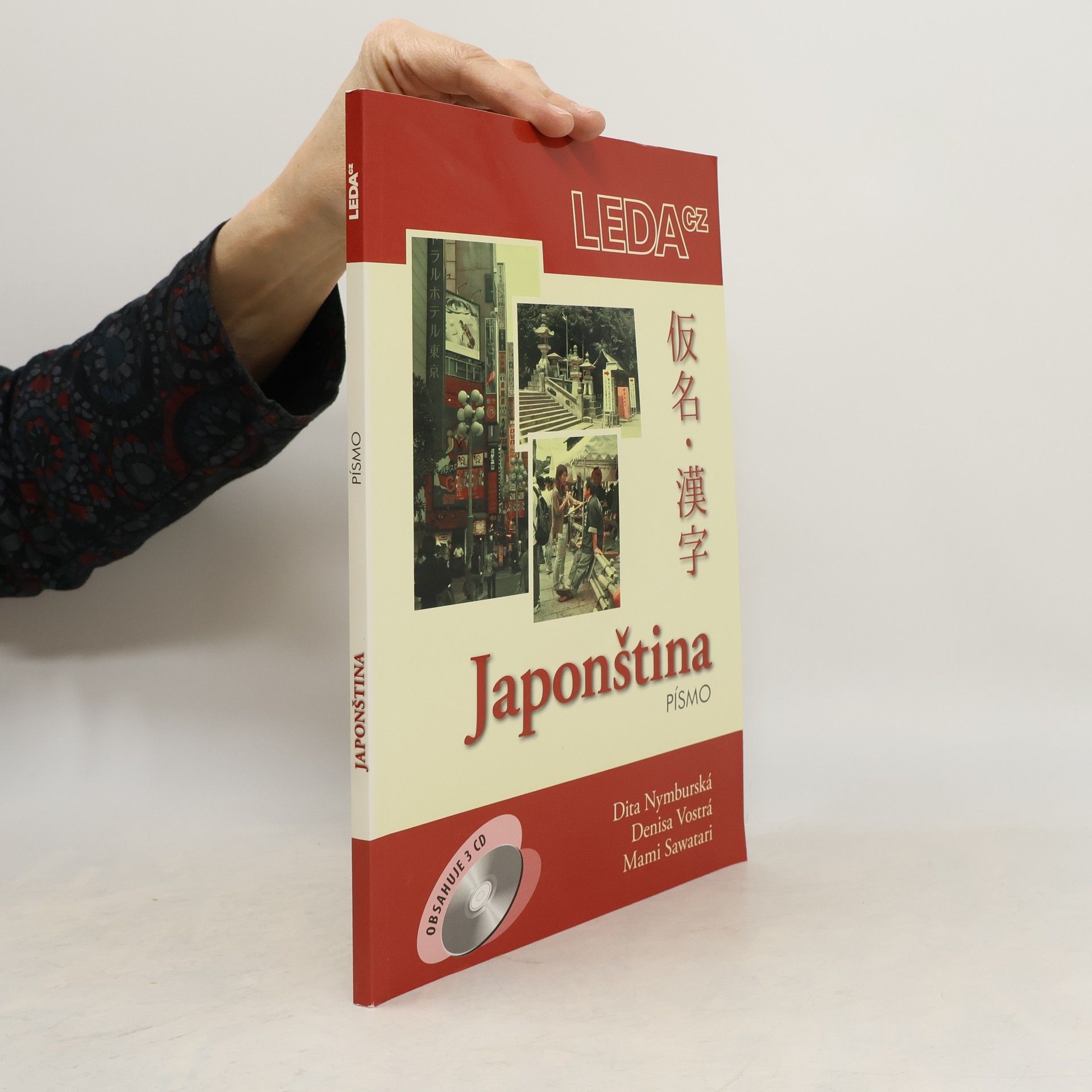 Japonština. Písmo
