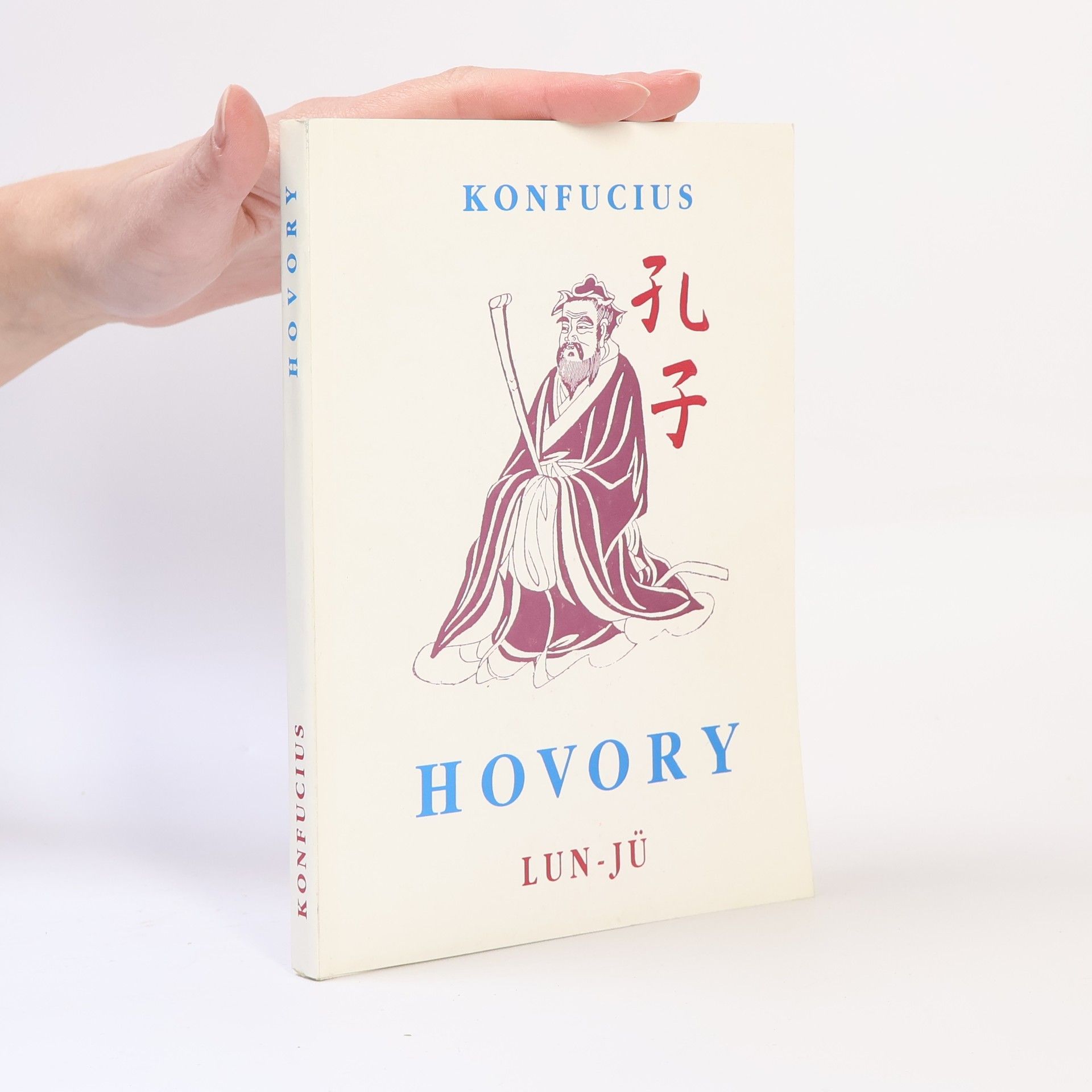 Konfucius Hovory: Lun-jü
