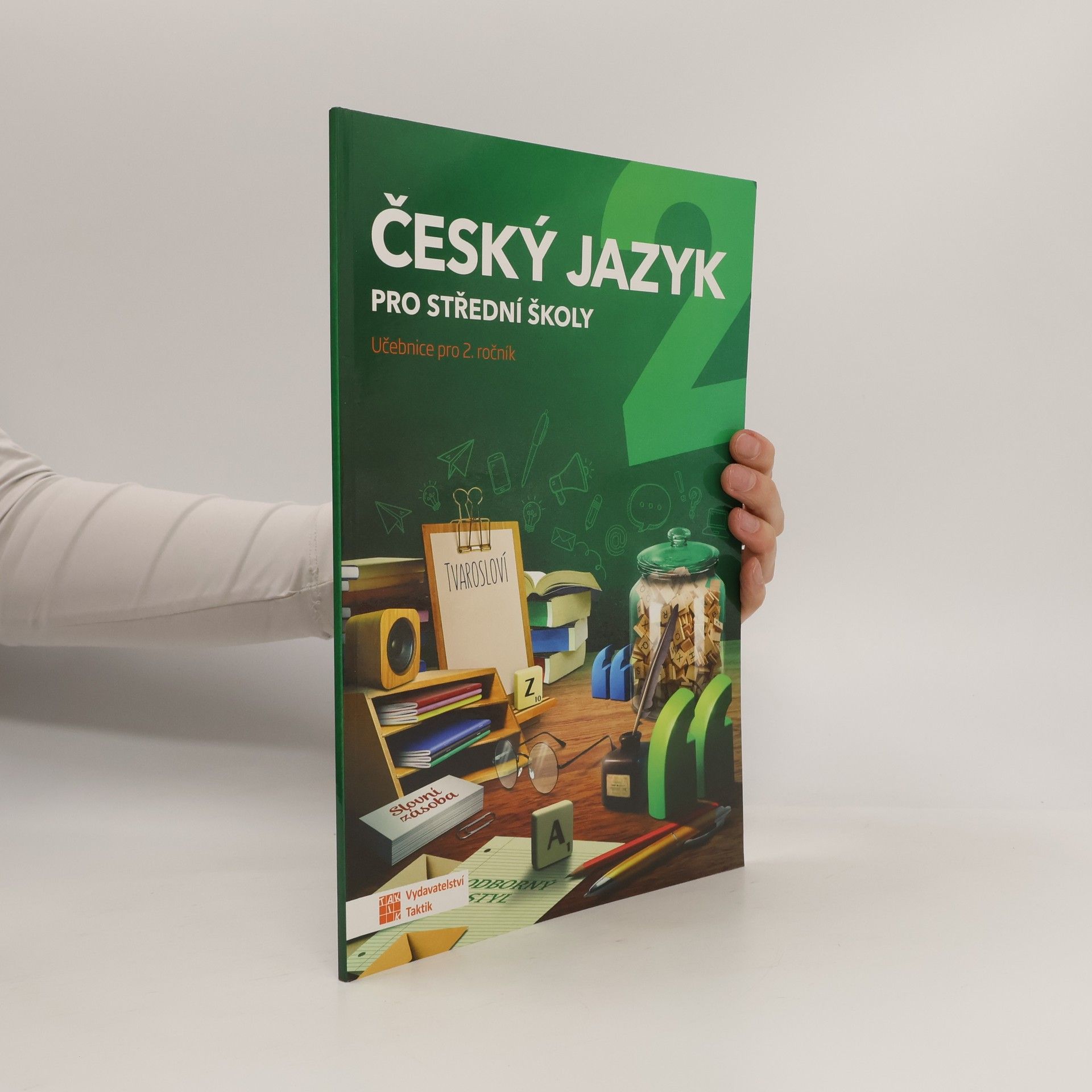 Jaroslav Kalužík Český jazyk pro střední školy 2. Učebnice pro 2. ročník