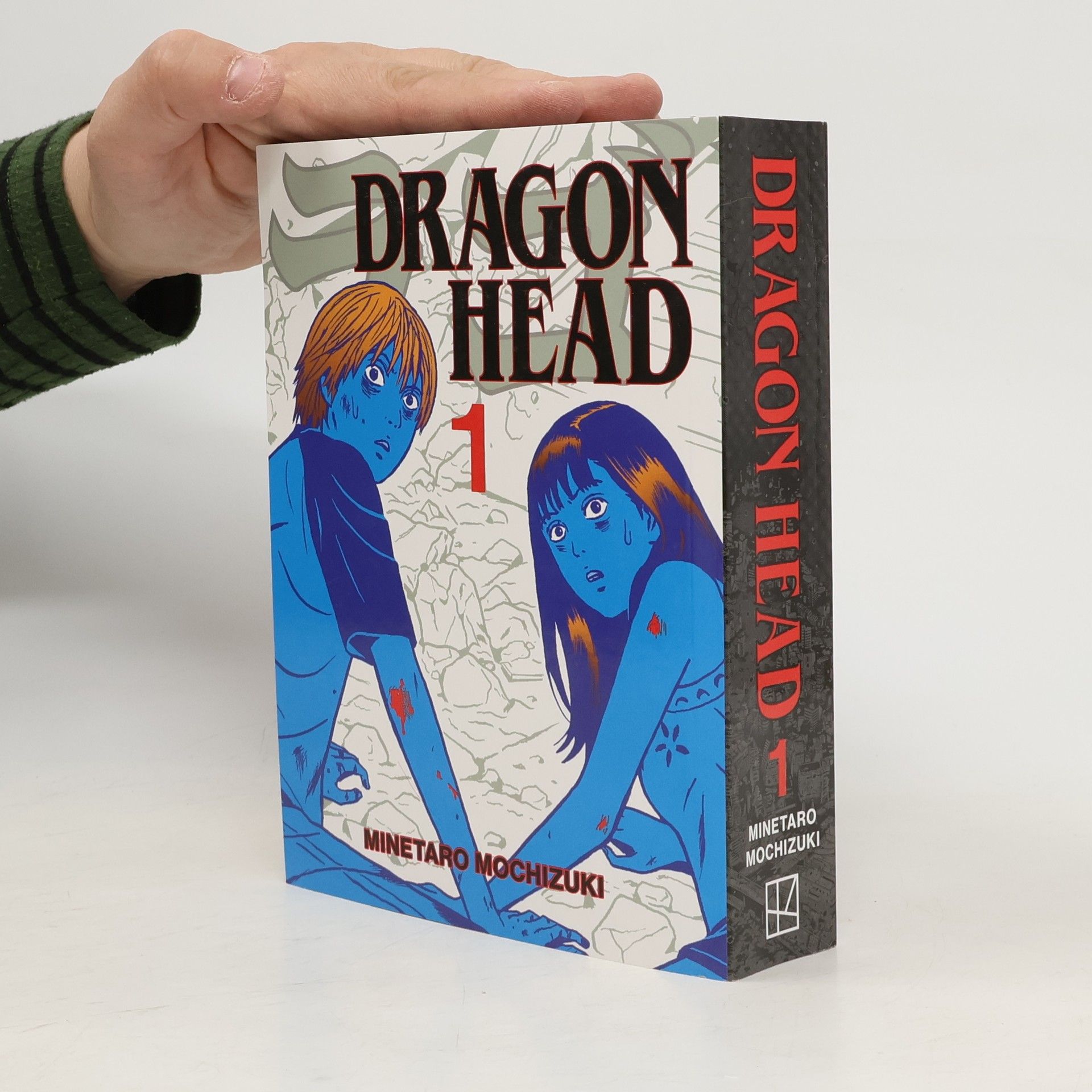 Minetarō Mochizuki Dragon Head 1