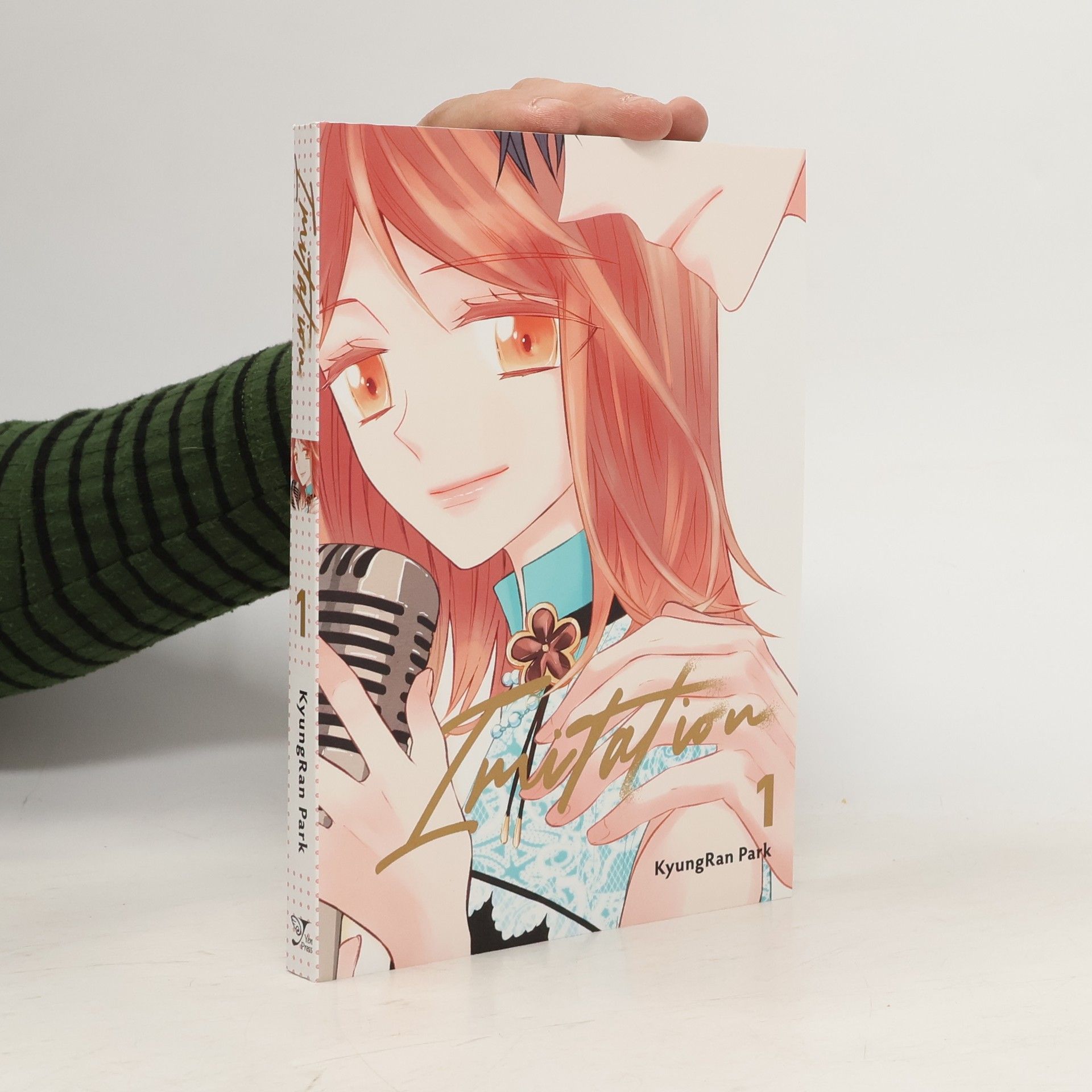 Kyoung-Ran Park IMITATION, Vol. 1