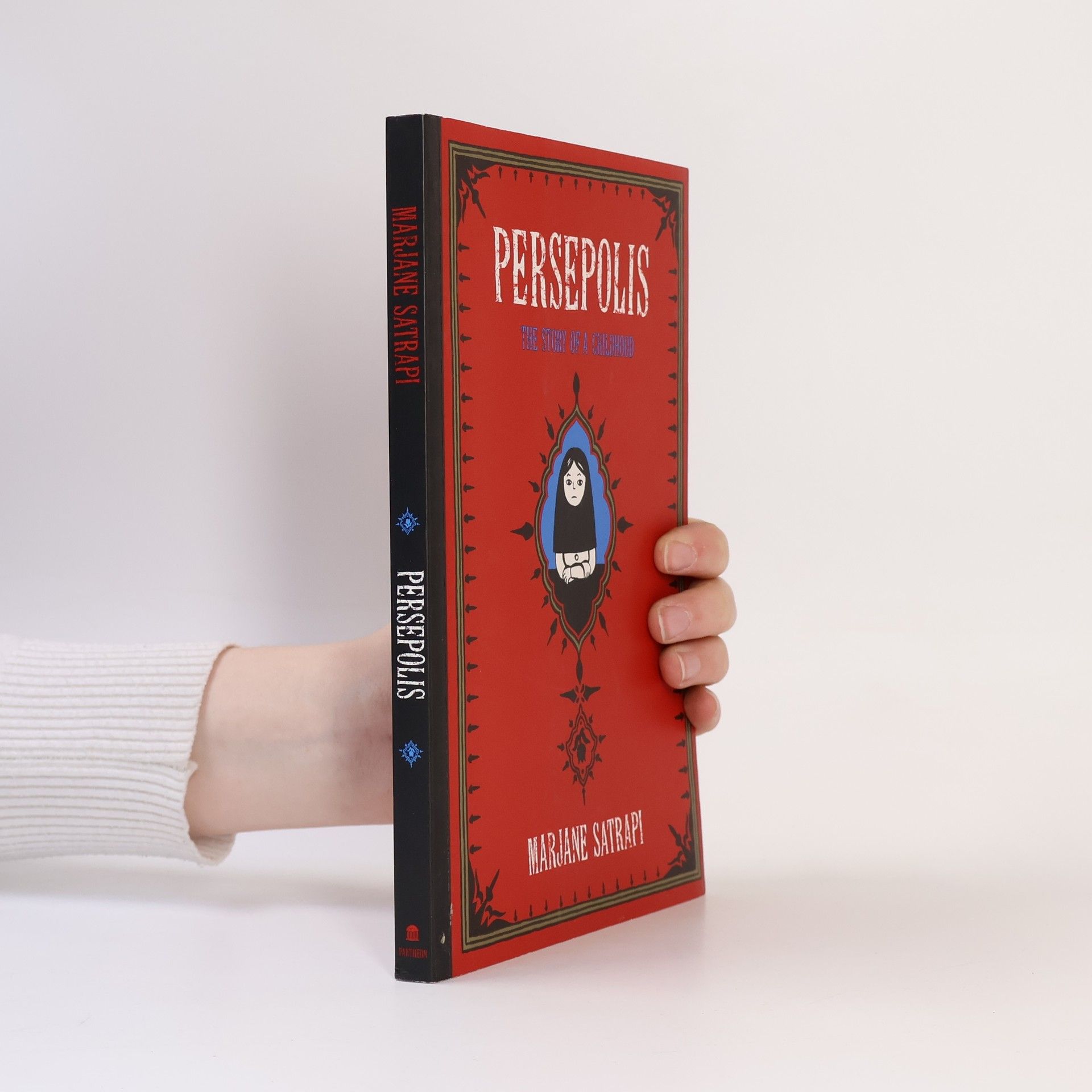 Marjane Satrapi Persepolis