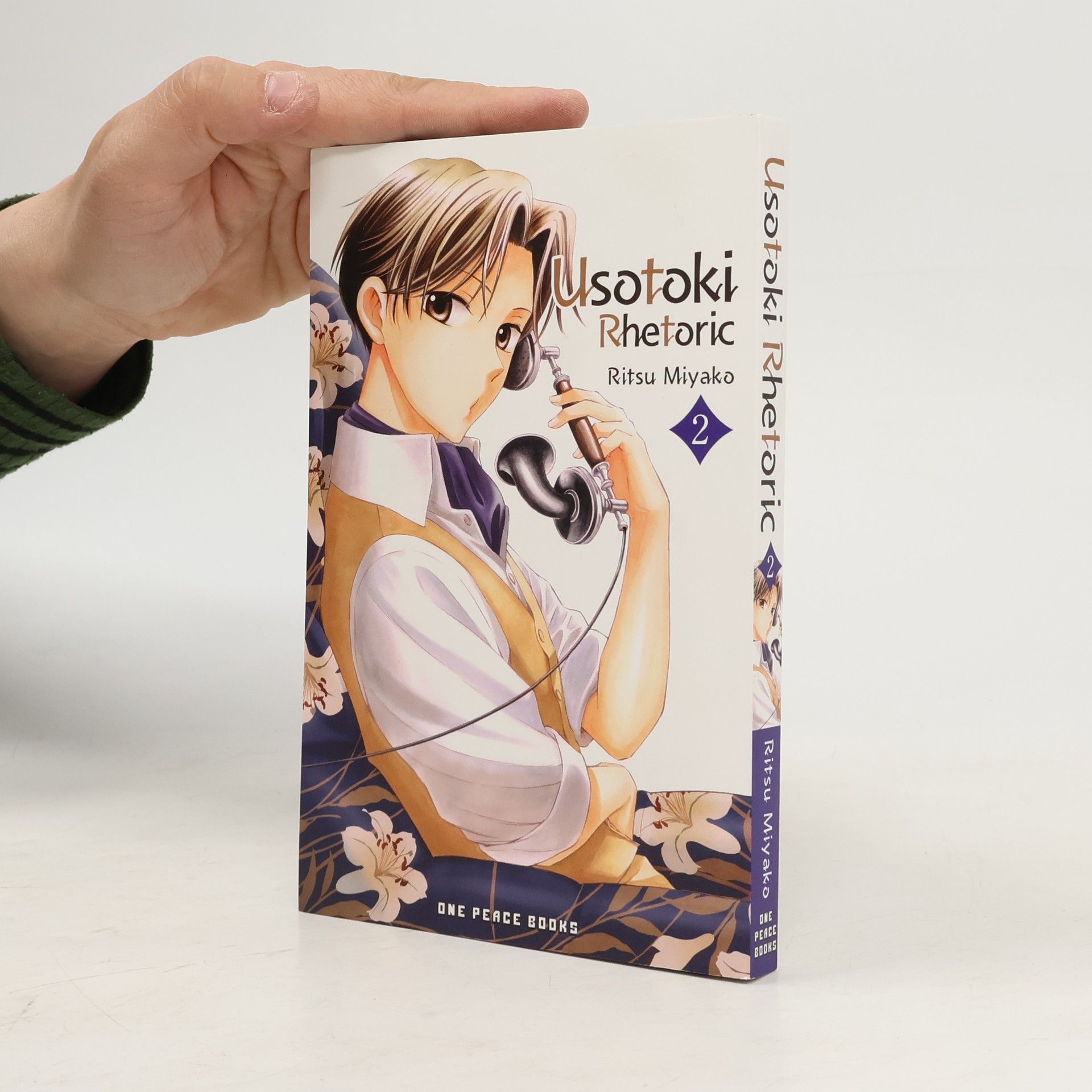 Ritsu Miyako Usotoki Rhetoric Volume 2
