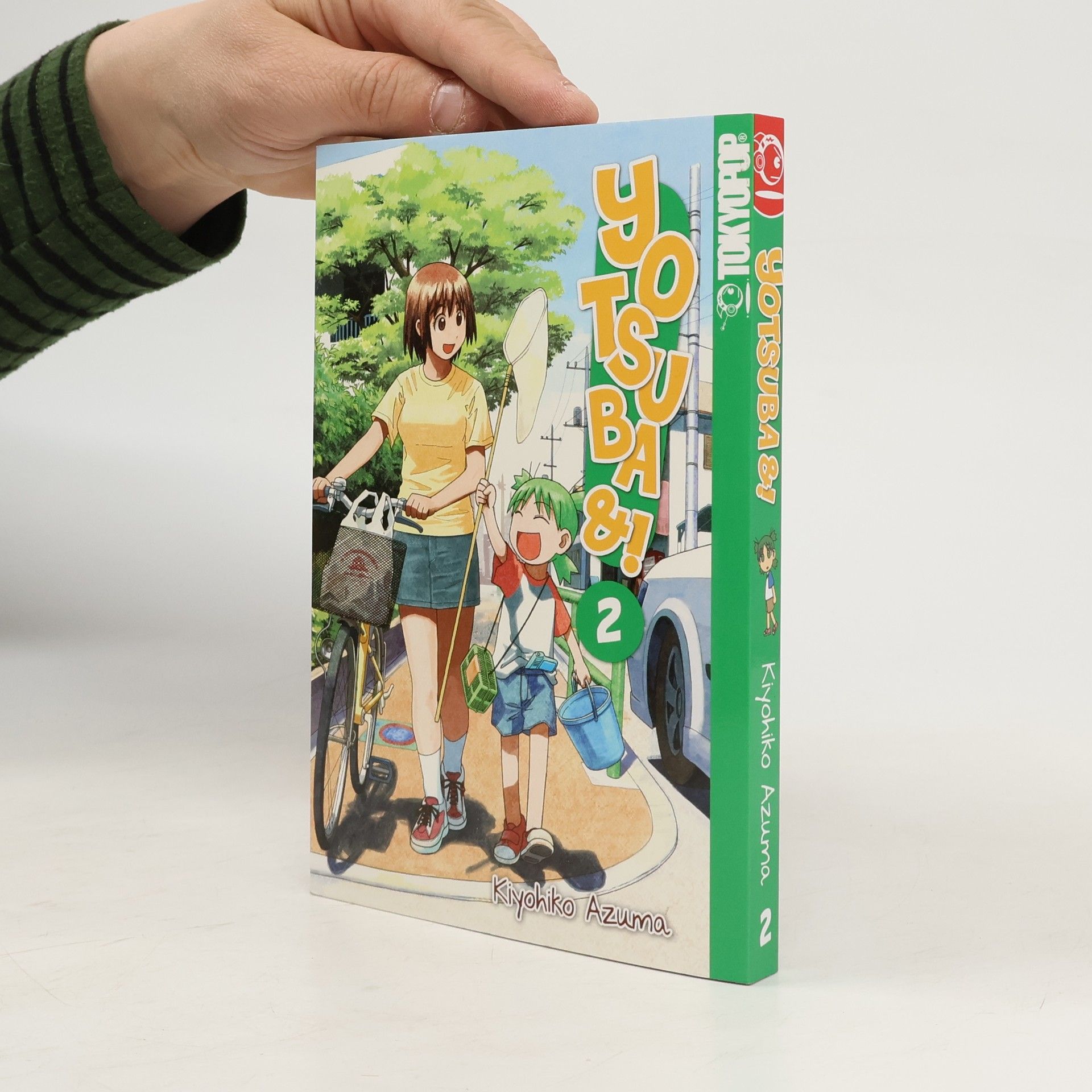 Kiyohiko Azuma Yotsuba&! 2