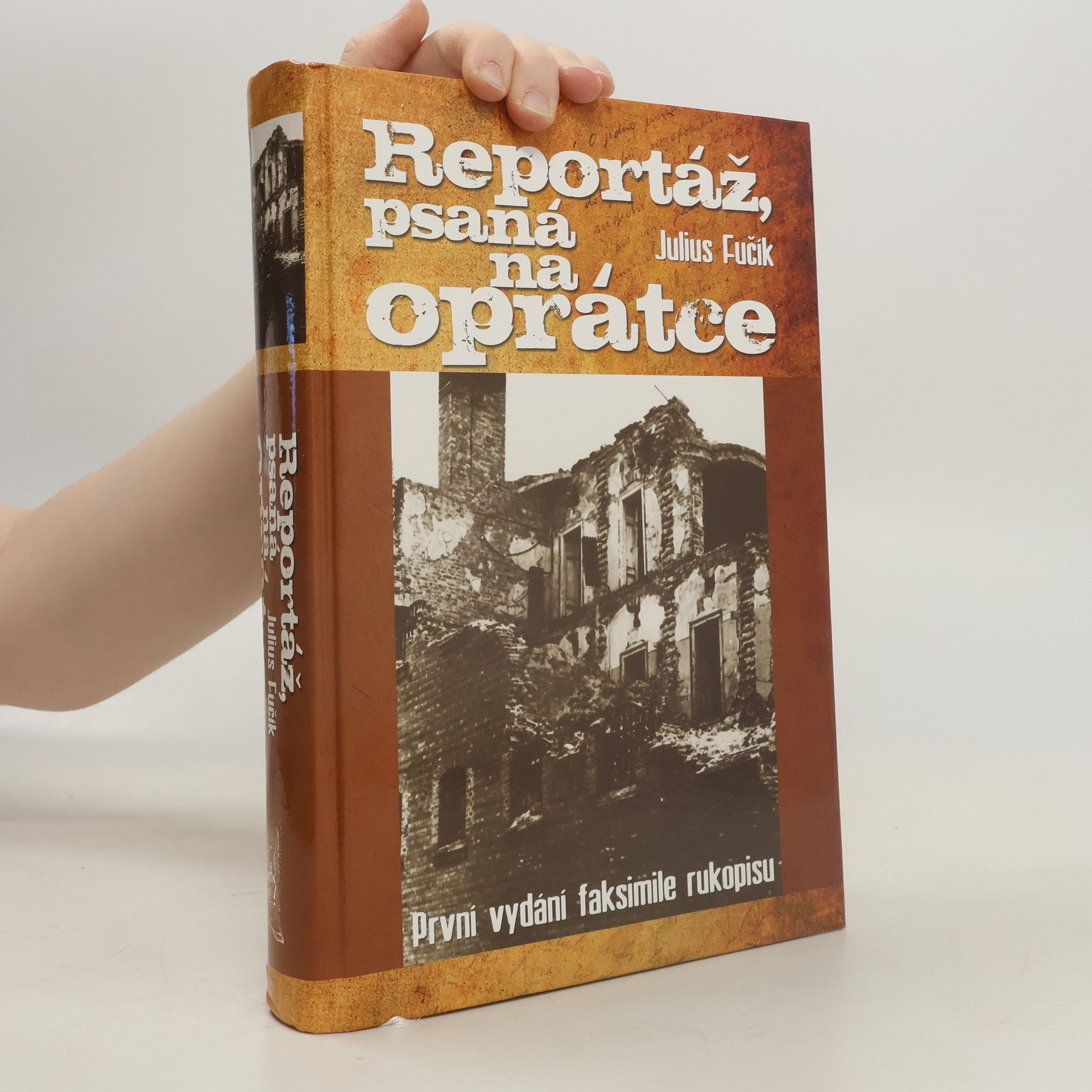 Julius Fučík Reportáž, psaná na oprátce