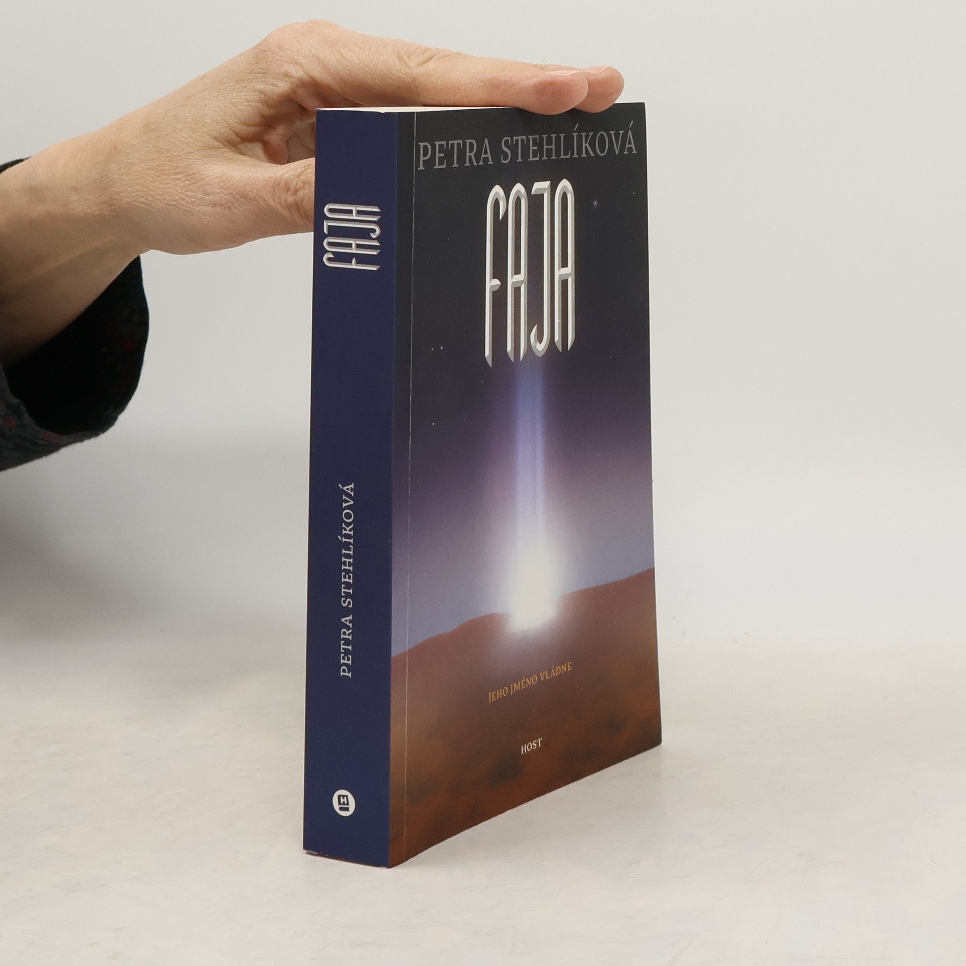 Petra Stehlíková Faja