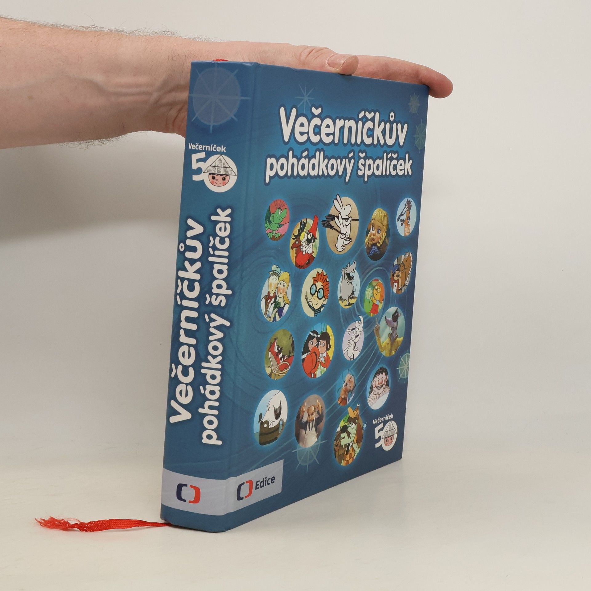 Jitka Saturková Večerníčkův pohádkový špalíček