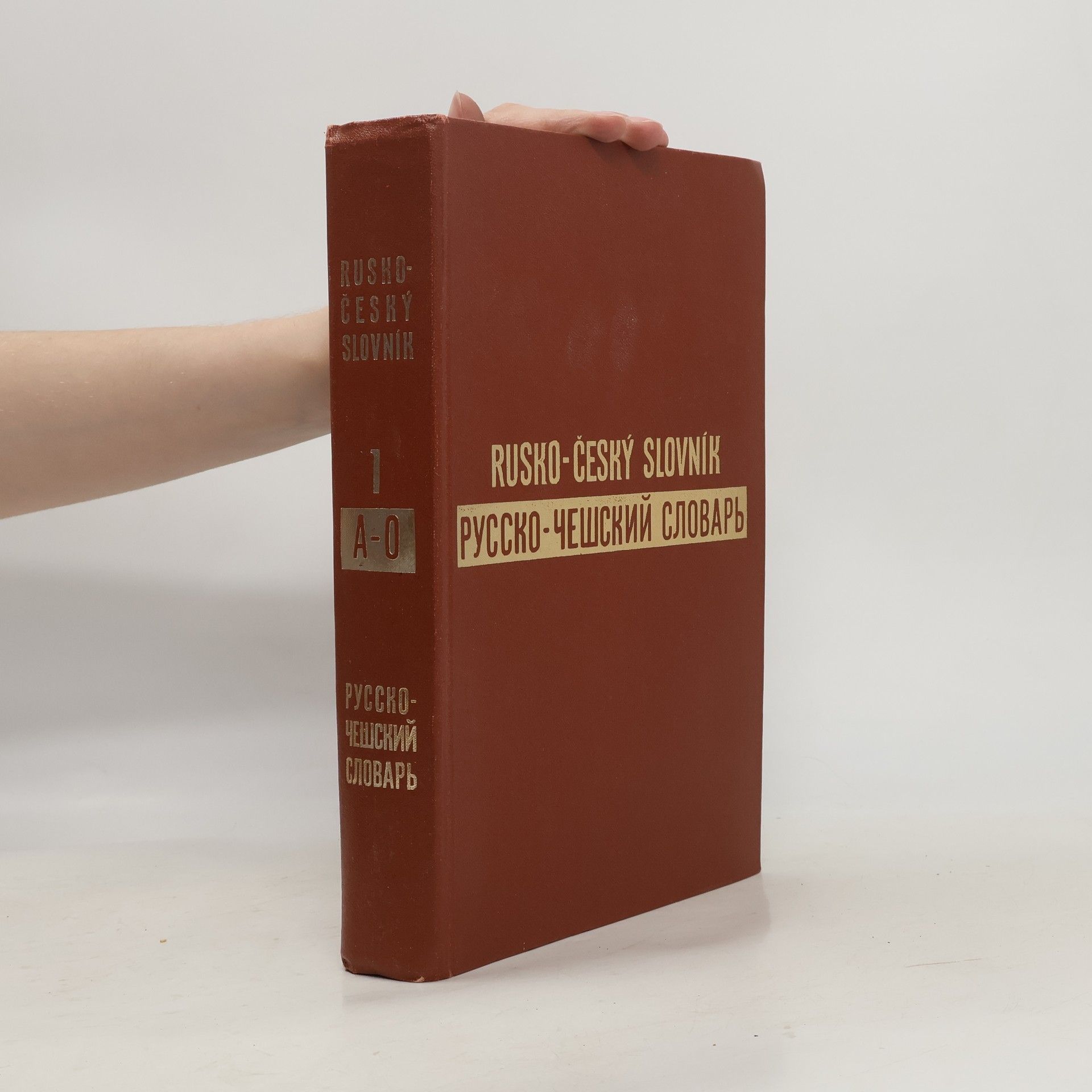 O. Lešky Rusko-český slovník. Pусско-чешский словарь 1 A-O