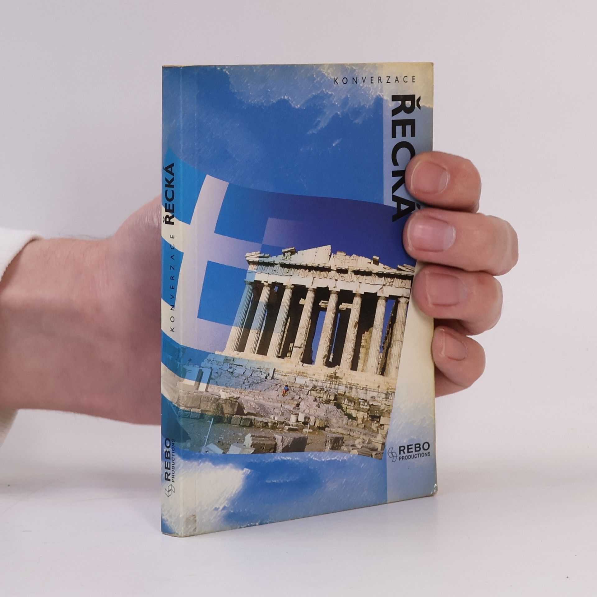 Georgia Pilicidu Zerva Řecká konverzace