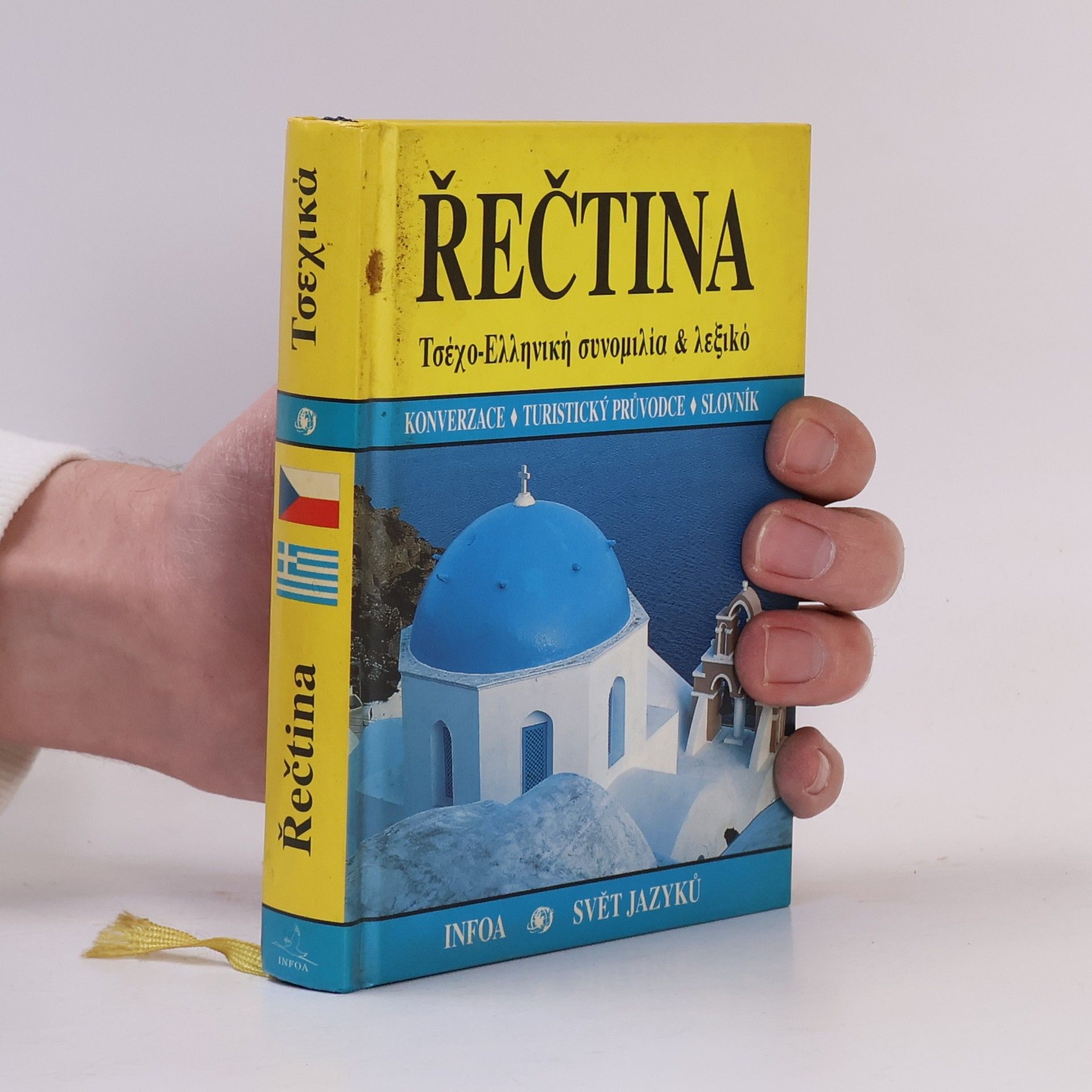 Kolektiv autorů Řečtina. Konverzace, turistický průvodce, slovník