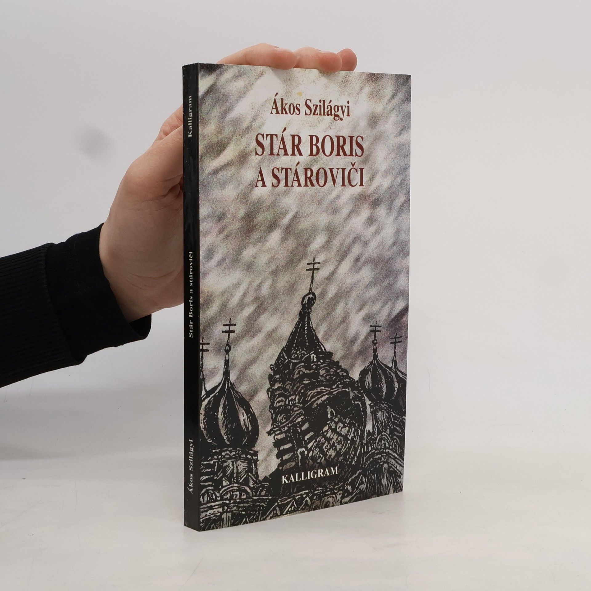 Ákos Szilágyi Stár Boris a stároviči