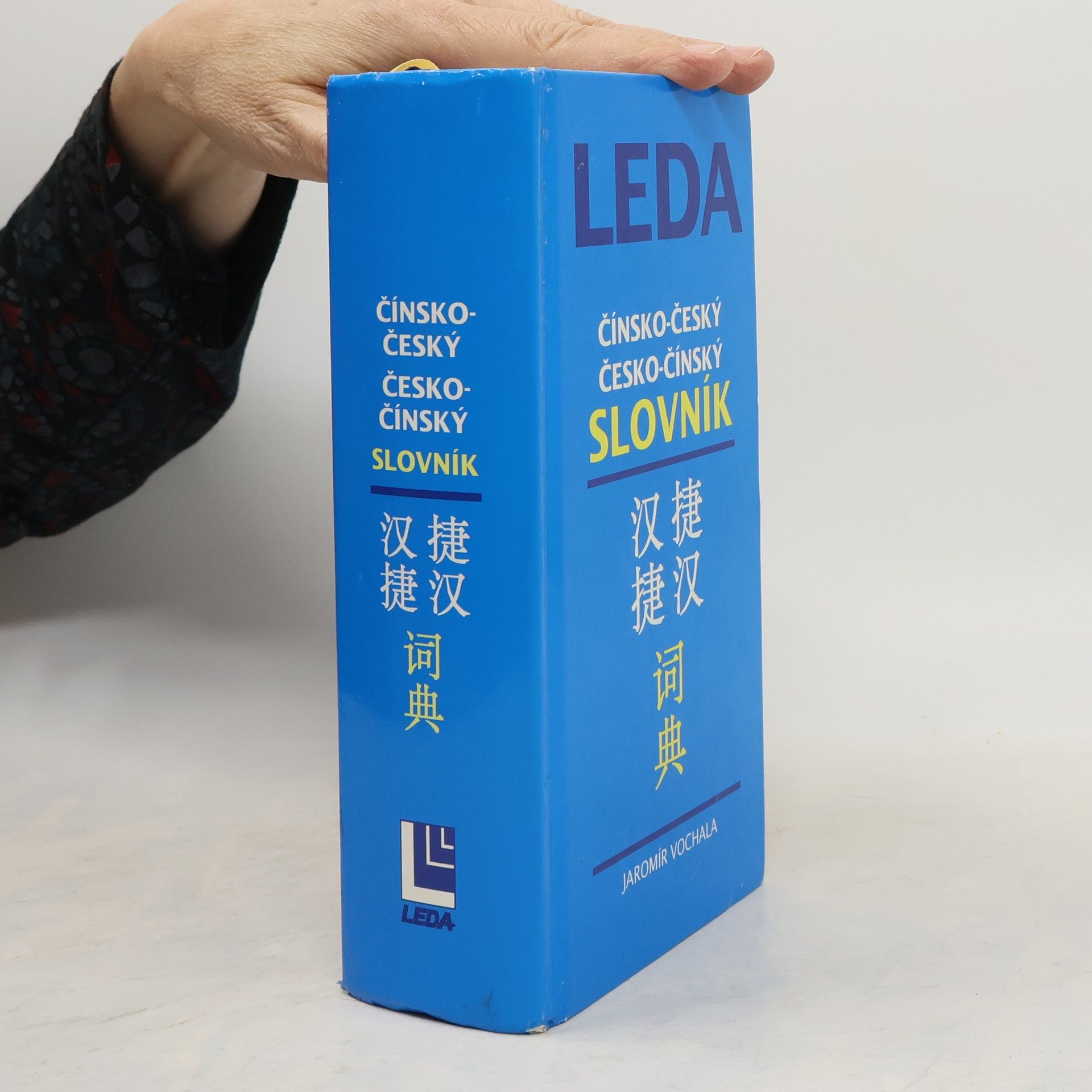 Jaromír Vochala Čínsko-český, česko-čínský slovník