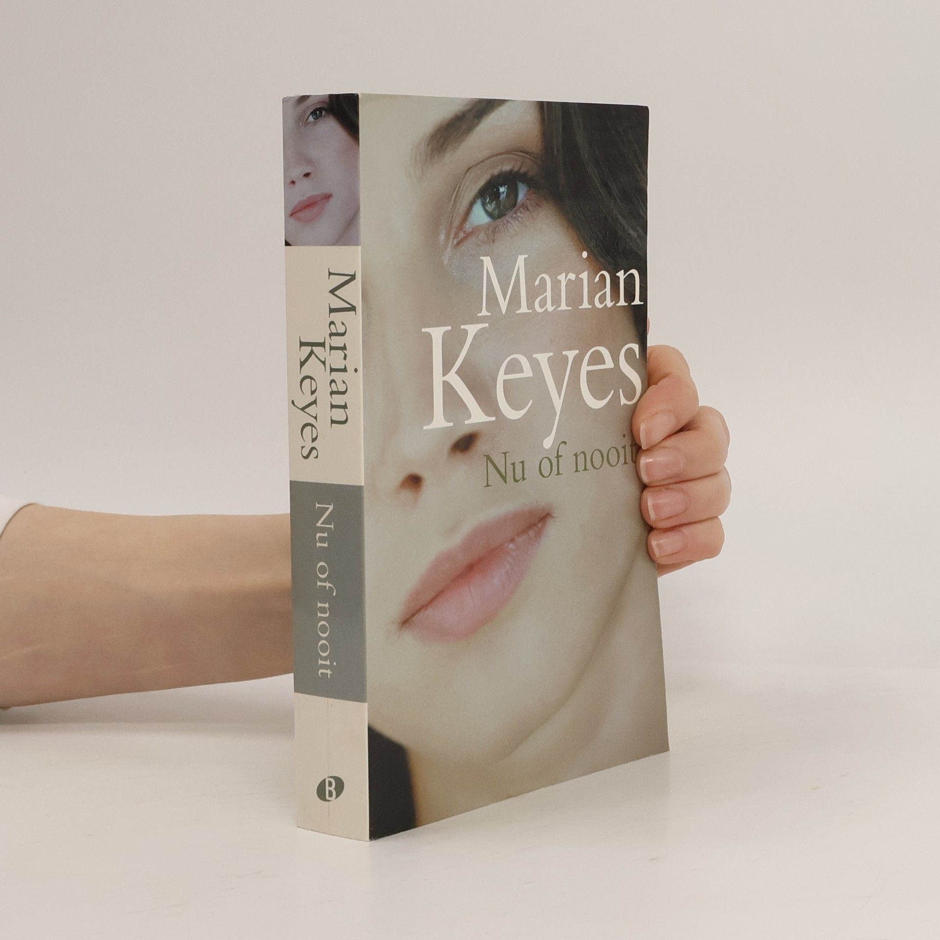 Marian Keyes Nu of nooit