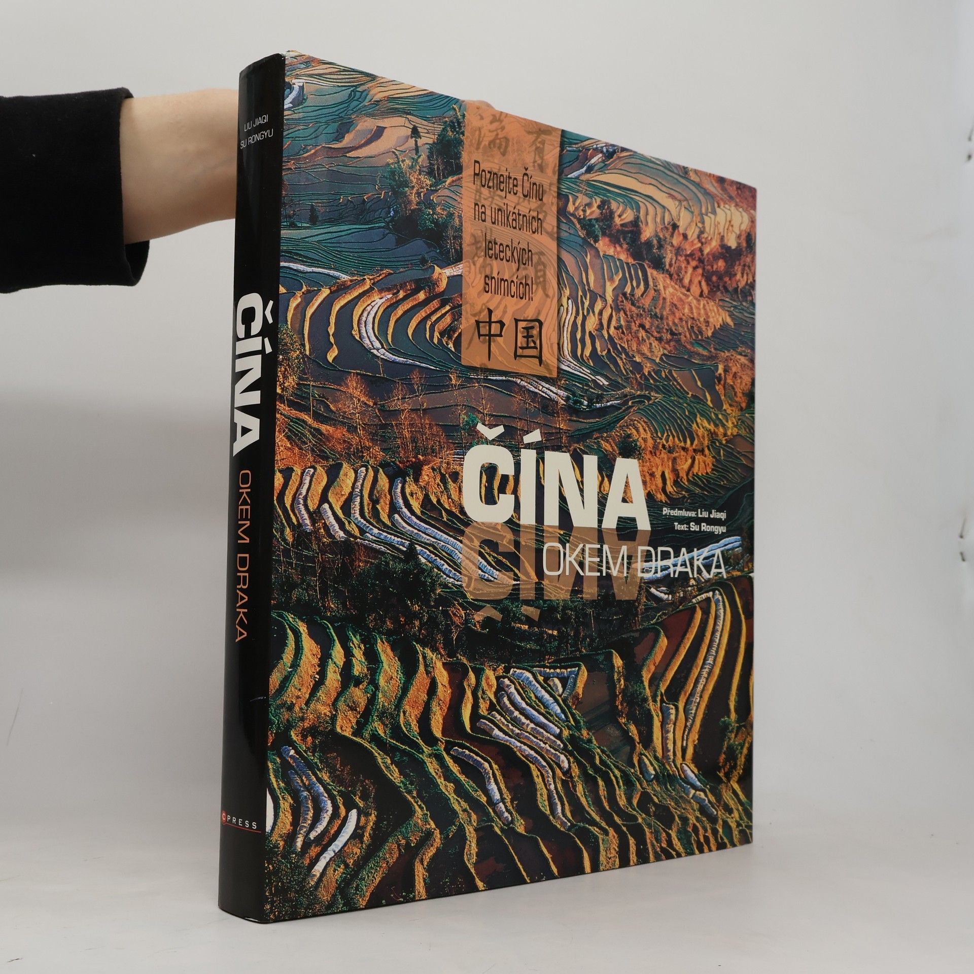 Rongyu Su Čína okem draka. Poznejte Čínu na unikátních leteckých snímcích