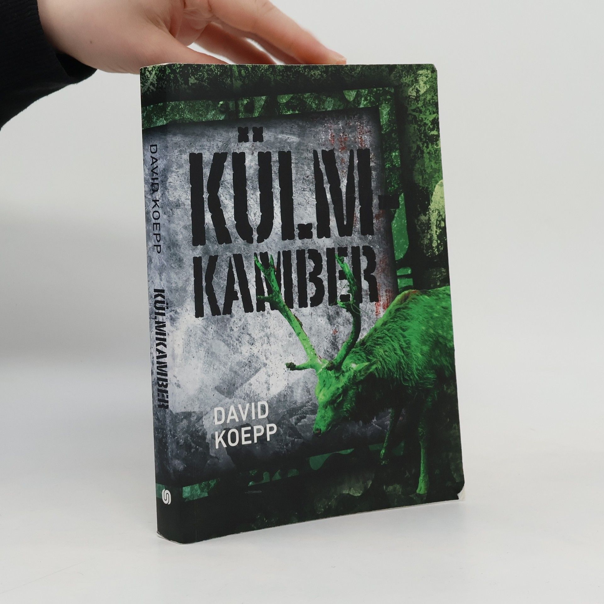 David Koepp Külmkamber