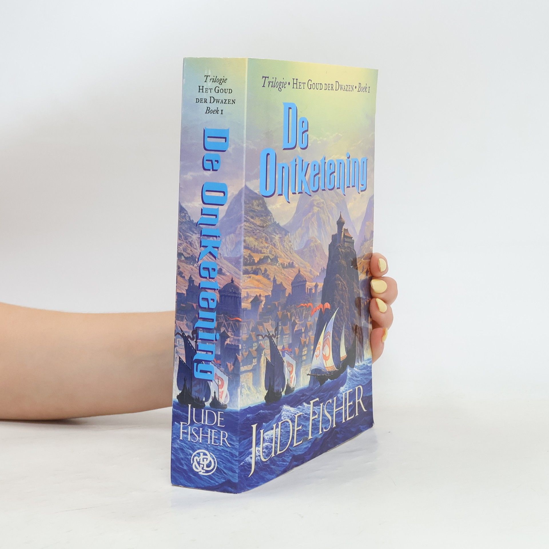 Jude Fisher De Ontketening