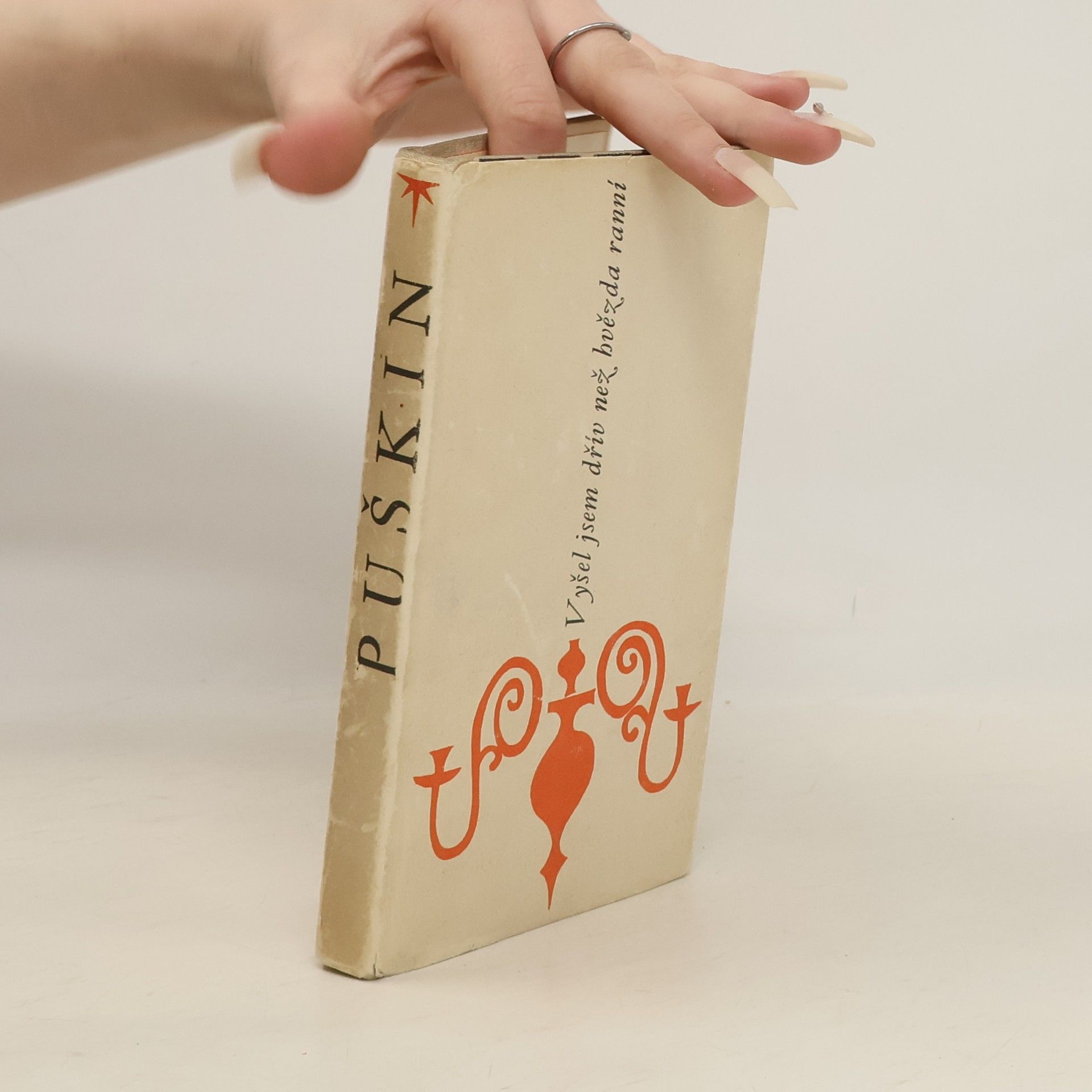 Aleksandr Sergejevič Puškin Vyšel jsem dřív než hvězda ranní