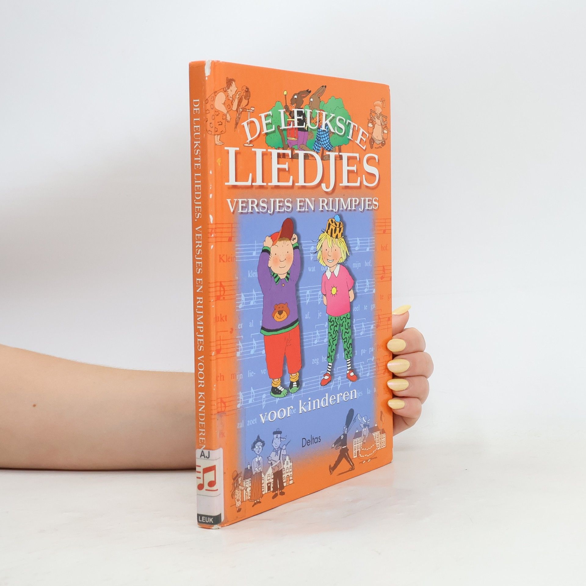 Paul De Becker De leukste liedjes, versjes en rijmpjes voor kinderen