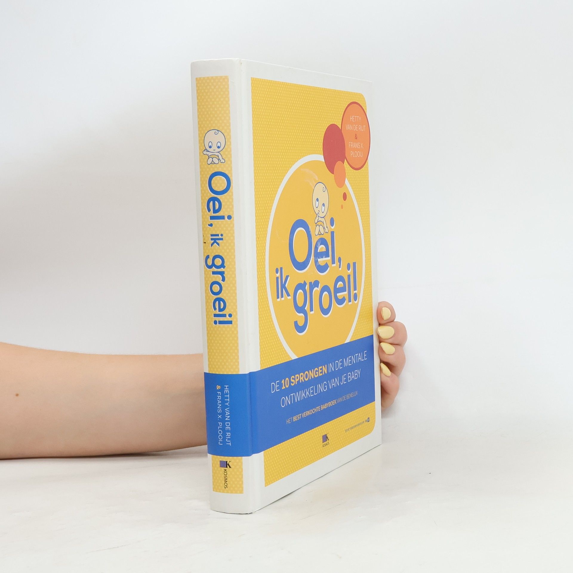 Hetty van den Rijt Oei, ik groei!